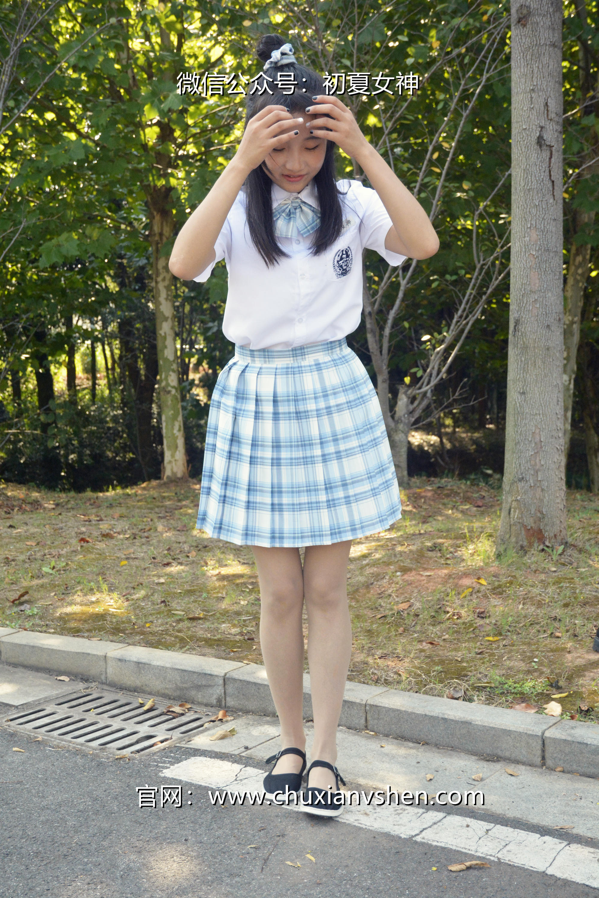 初夏女神 NO.020 点点 我的JK装[140P+1V／5.68GB]_第6集