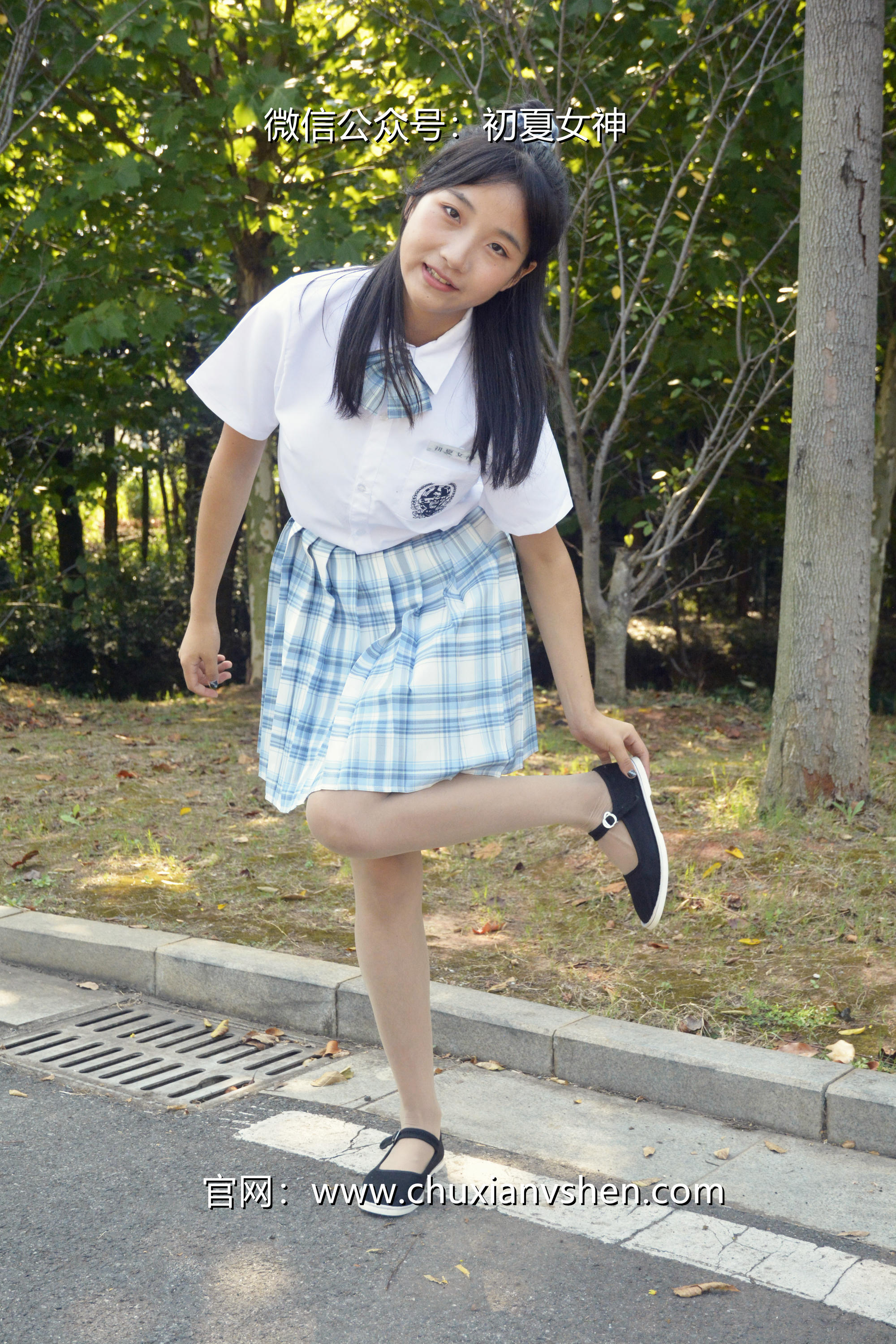 初夏女神 NO.020 点点 我的JK装[140P+1V／5.68GB]_第6集