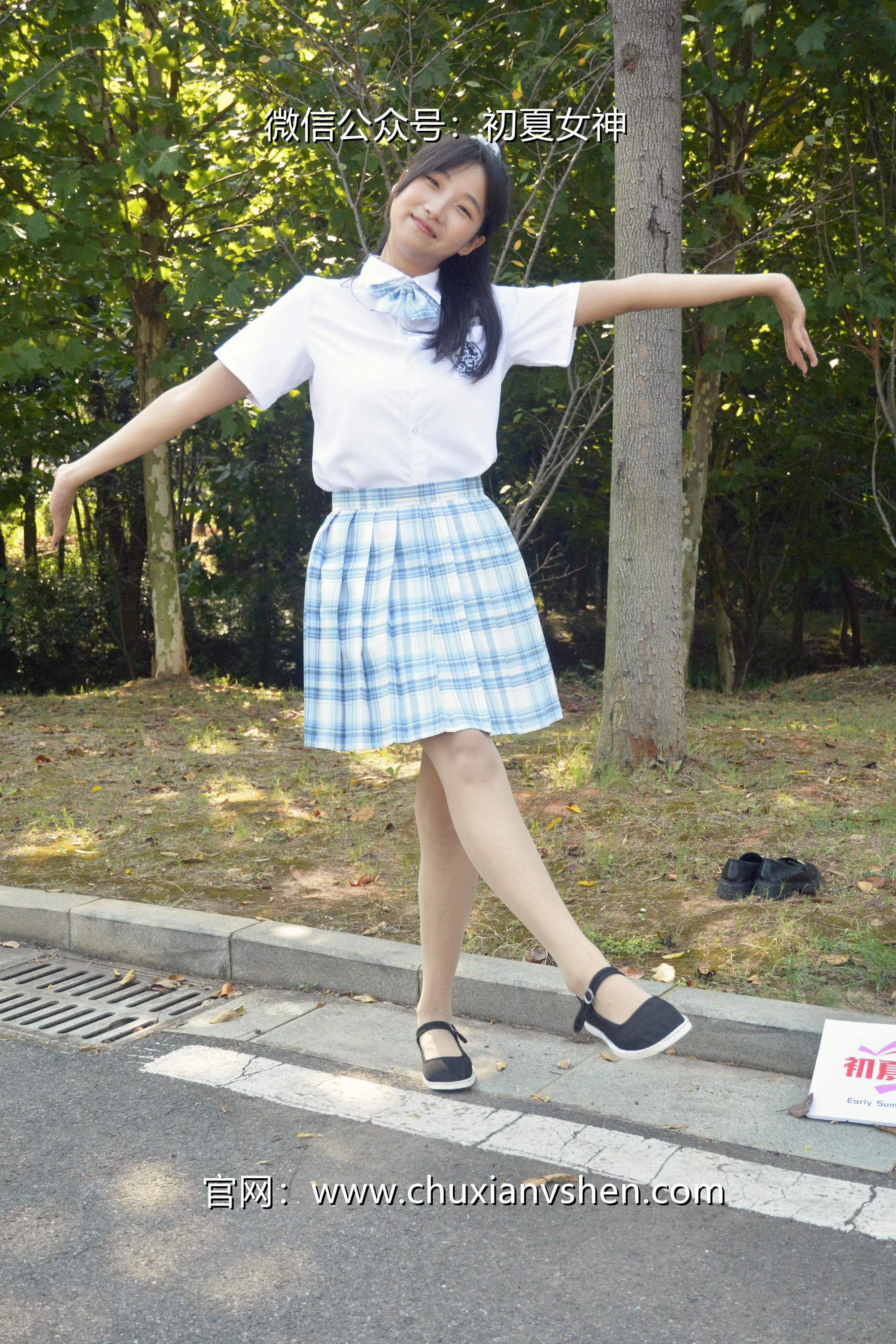 初夏女神 NO.020 点点 我的JK装[140P+1V／5.68GB]_第6集