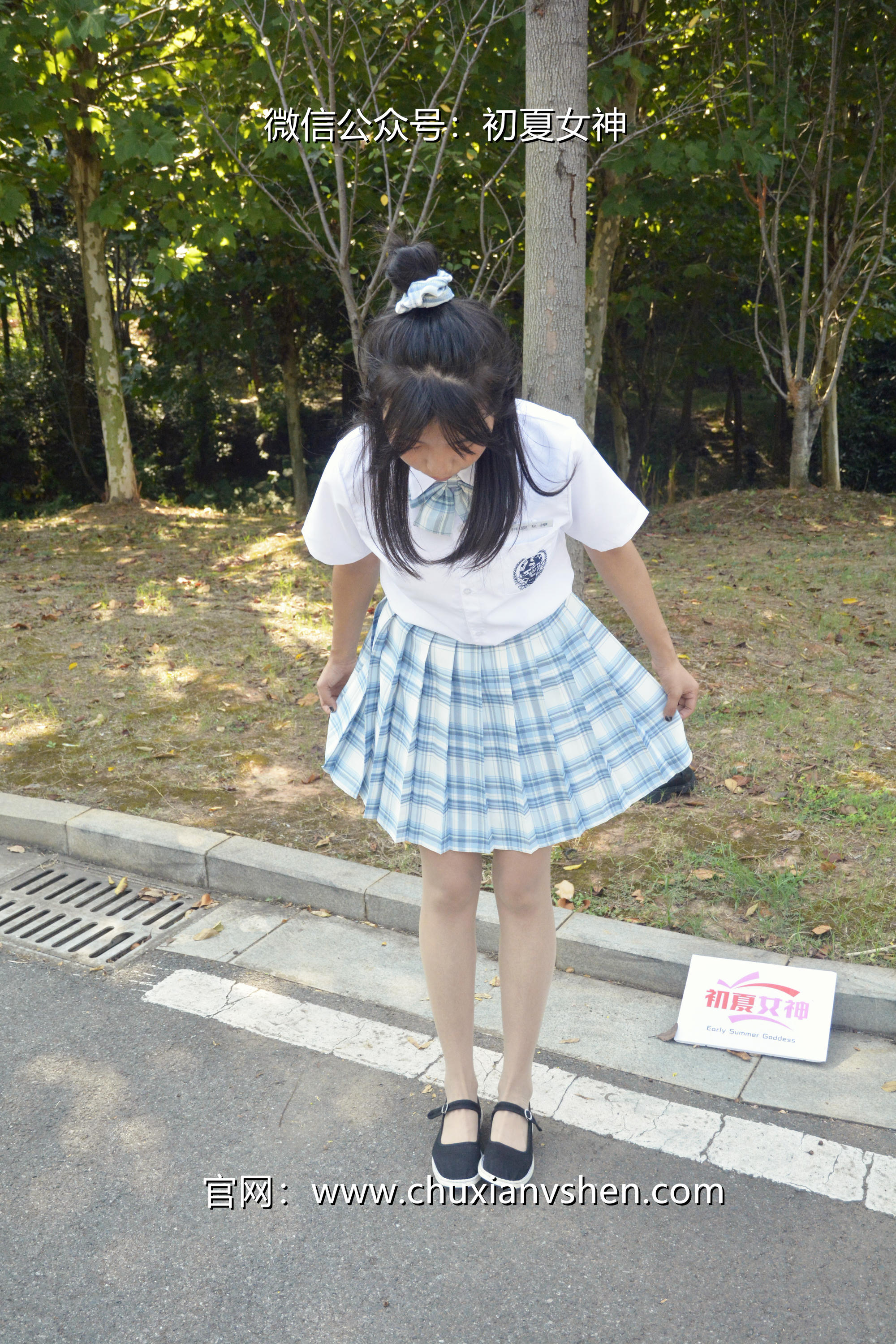 初夏女神 NO.020 点点 我的JK装[140P+1V／5.68GB]_第6集