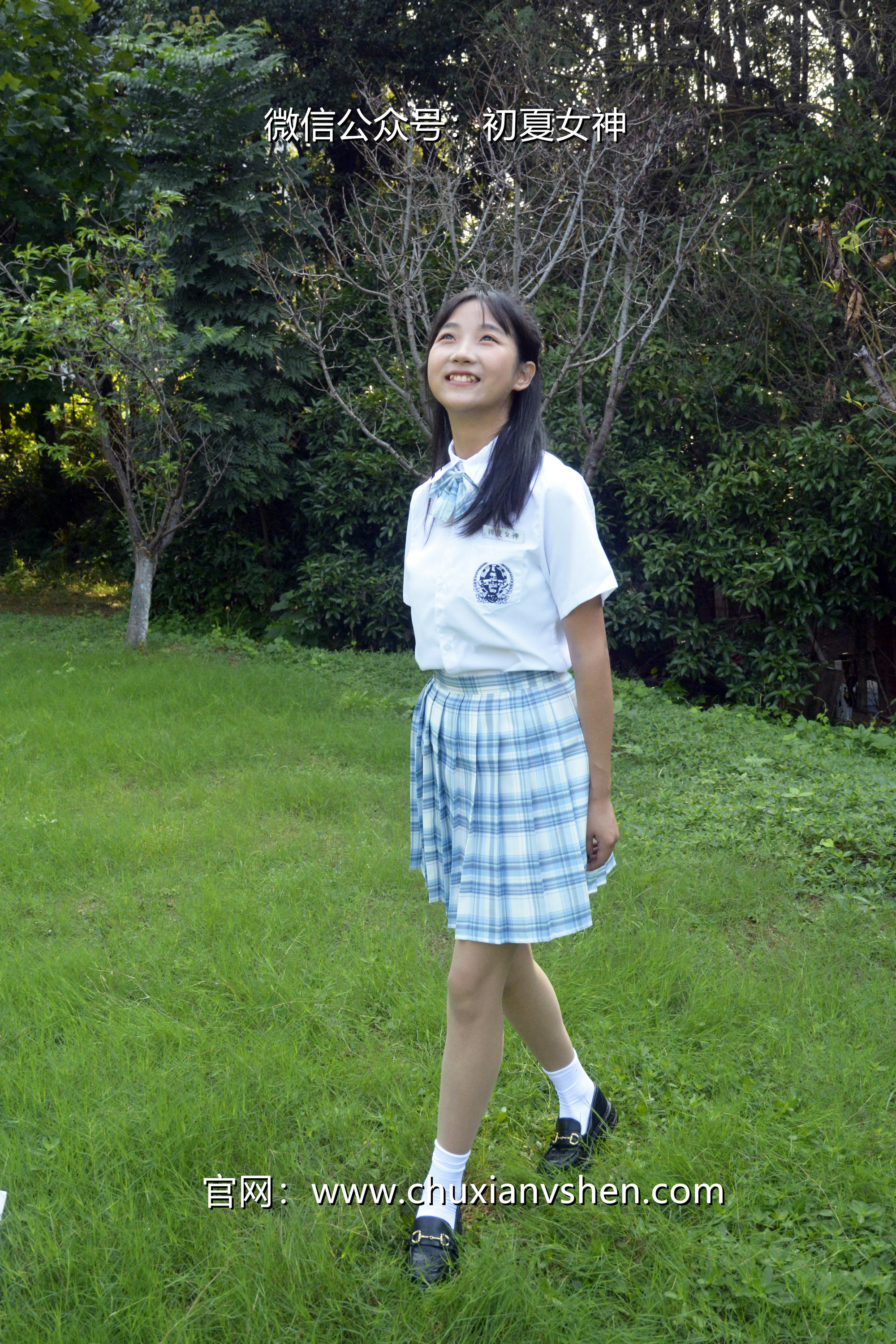 初夏女神 NO.020 点点 我的JK装[140P+1V／5.68GB]_第1集