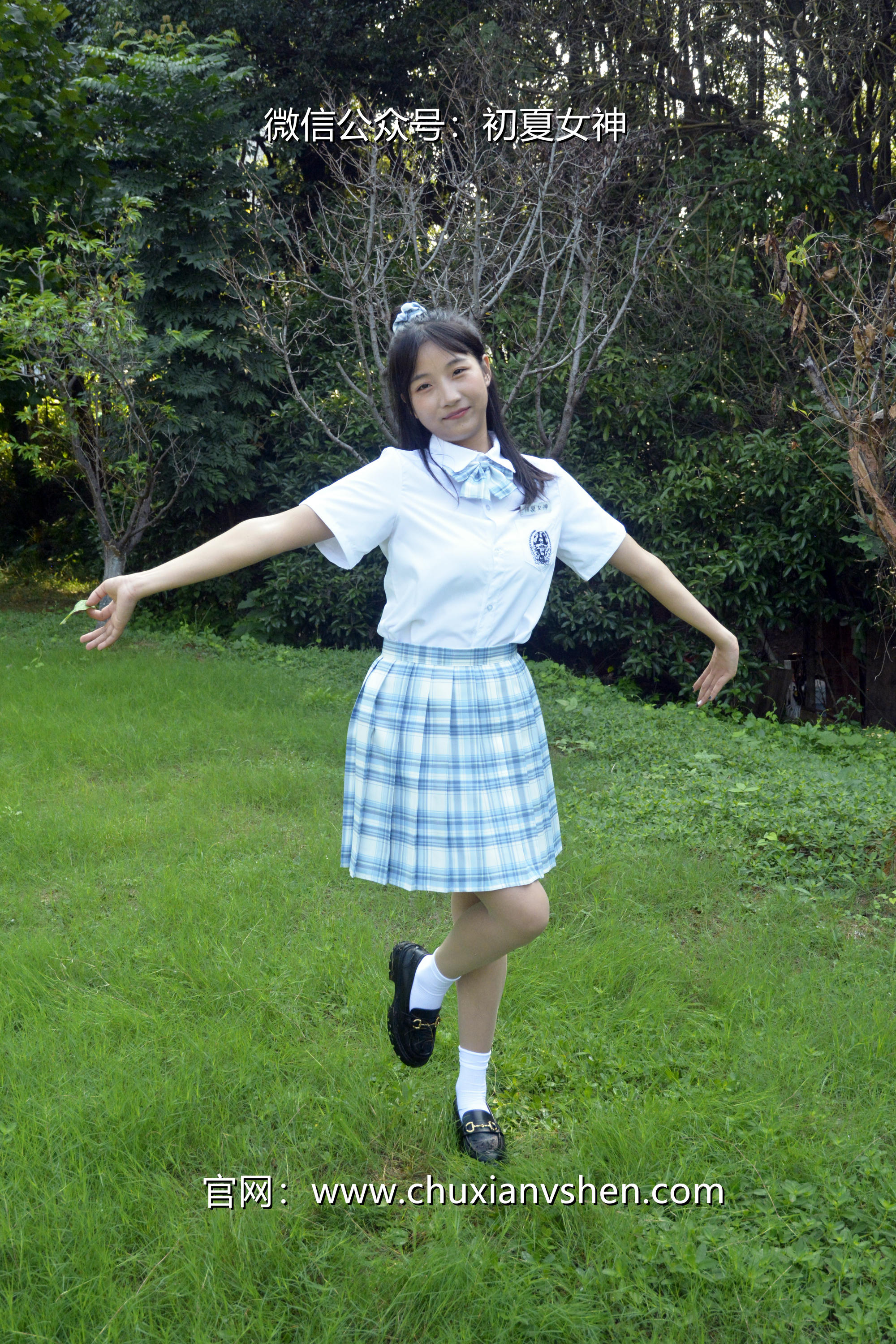 初夏女神 NO.020 点点 我的JK装[140P+1V／5.68GB]_第1集