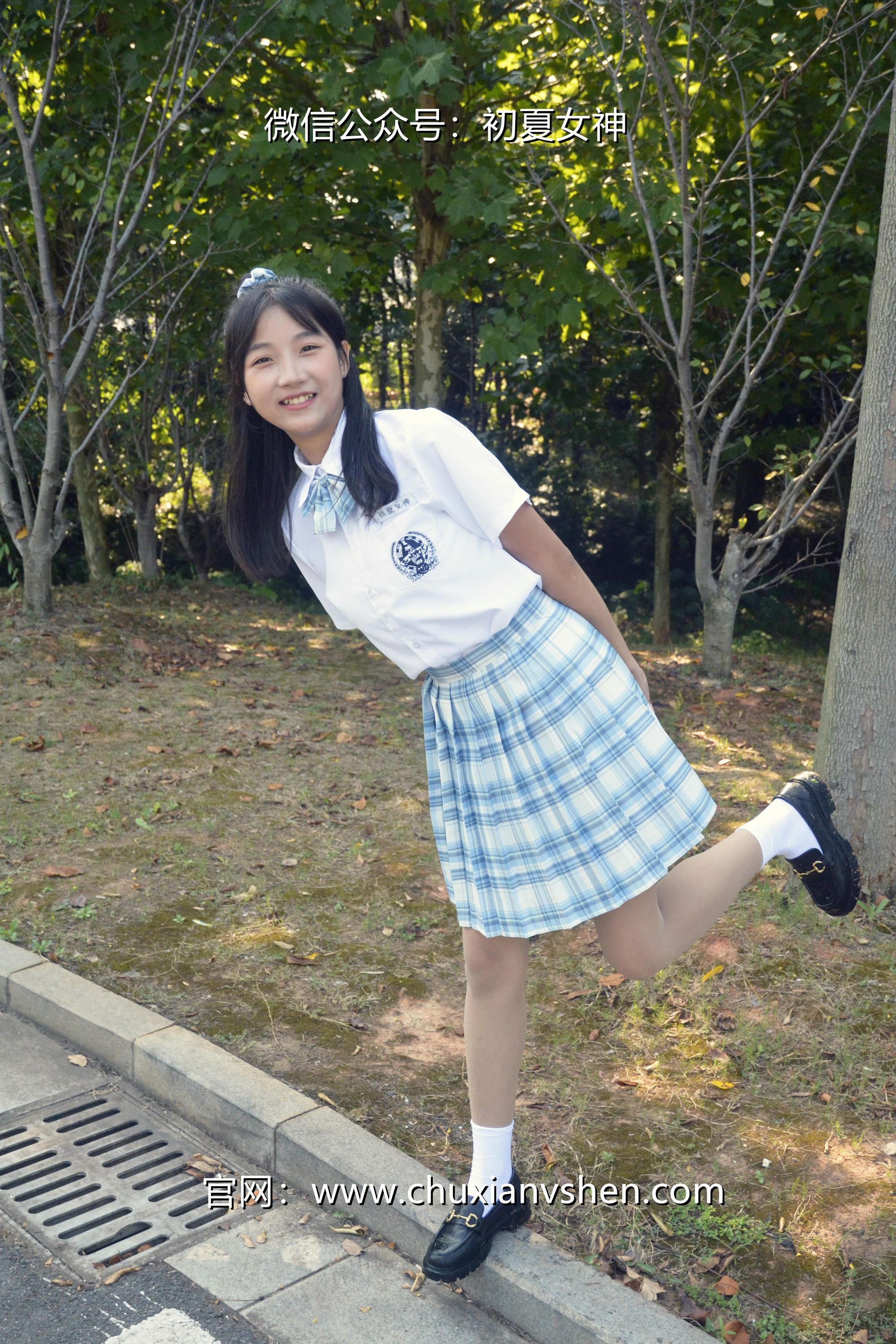 初夏女神 NO.020 点点 我的JK装[140P+1V／5.68GB]_第1集