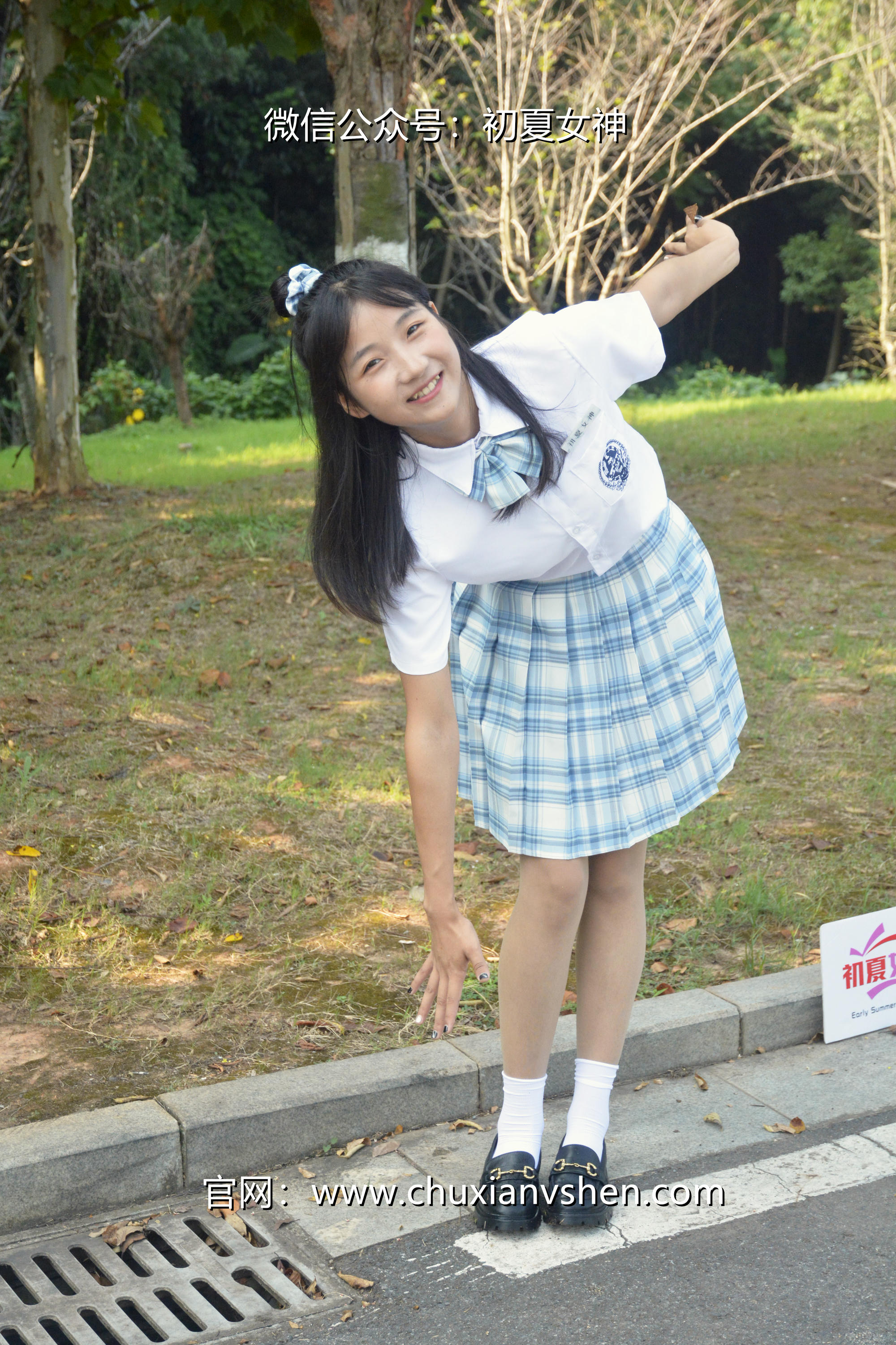 初夏女神 NO.020 点点 我的JK装[140P+1V／5.68GB]_第1集