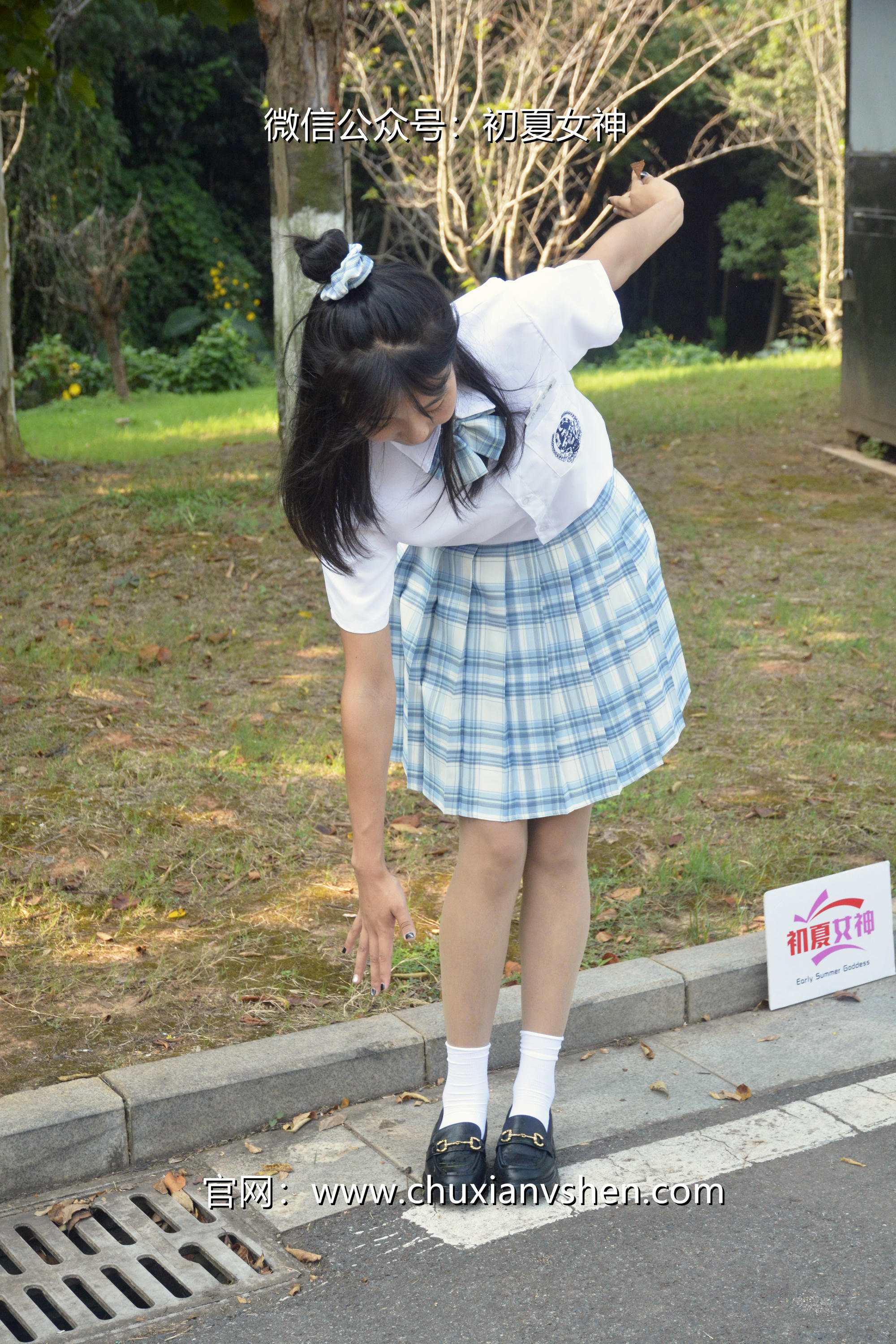 初夏女神 NO.020 点点 我的JK装[140P+1V／5.68GB]_第1集