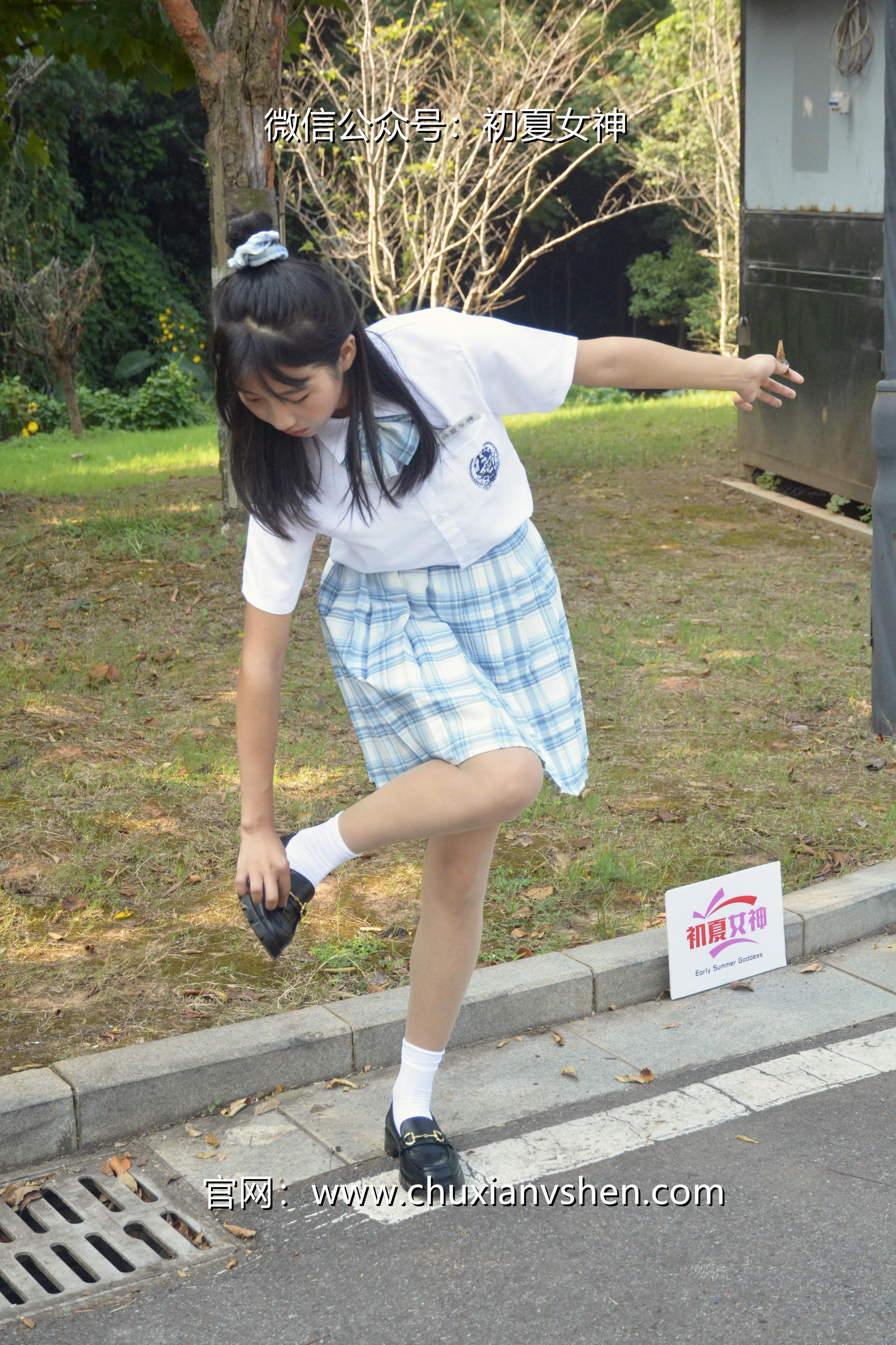 初夏女神 NO.020 点点 我的JK装[140P+1V／5.68GB]_第1集