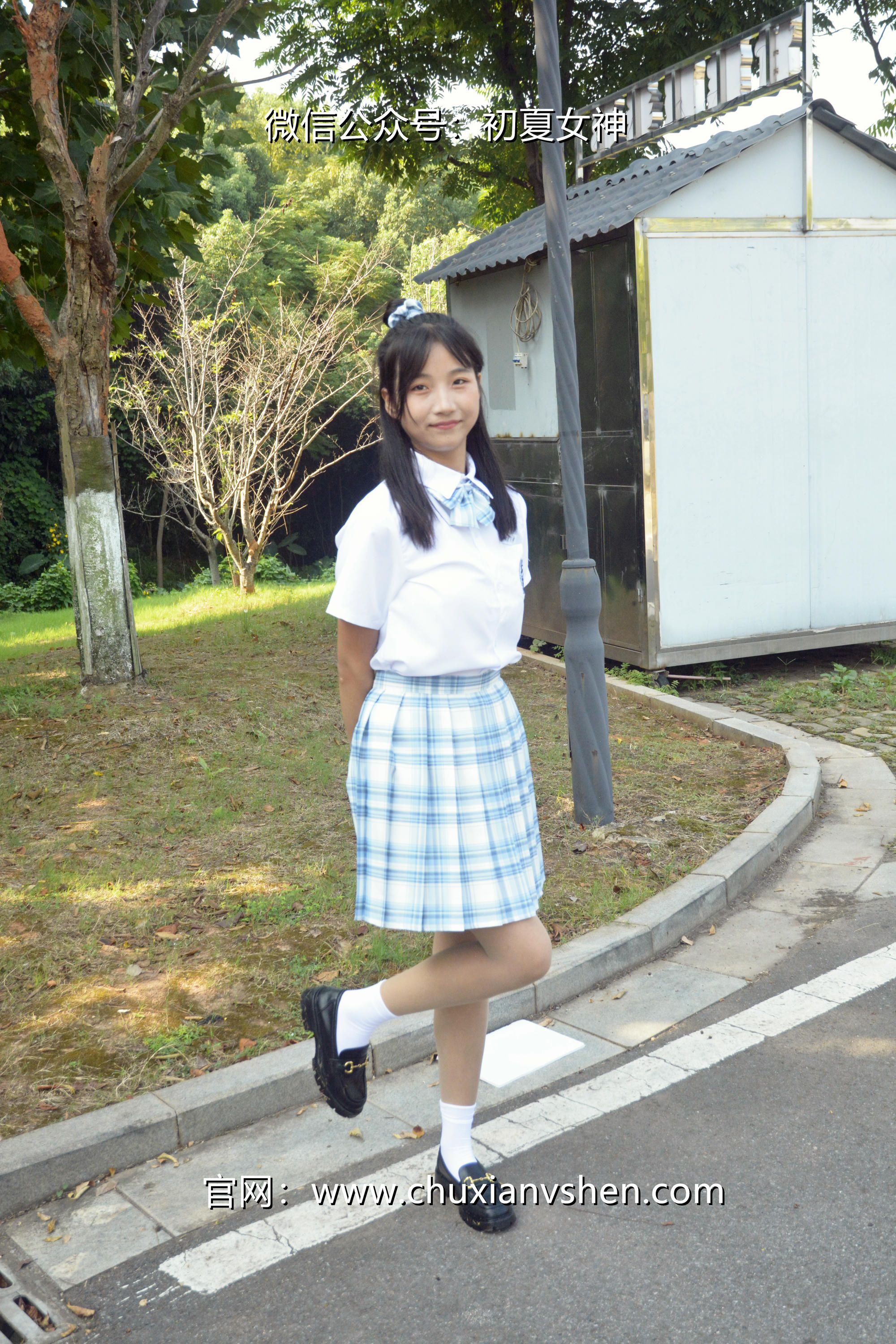 初夏女神 NO.020 点点 我的JK装[140P+1V／5.68GB]_第1集