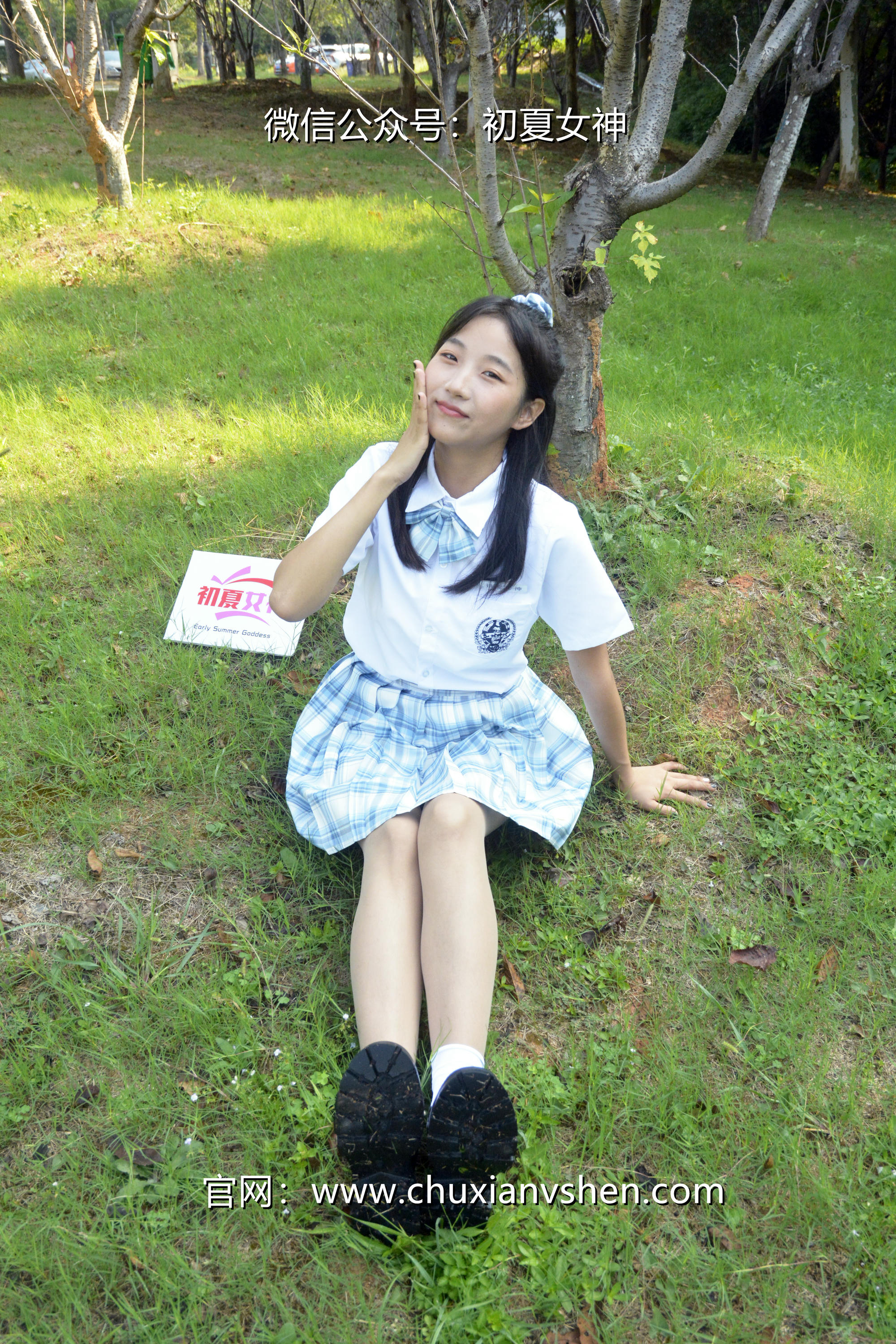 初夏女神 NO.020 点点 我的JK装[140P+1V／5.68GB]_第1集