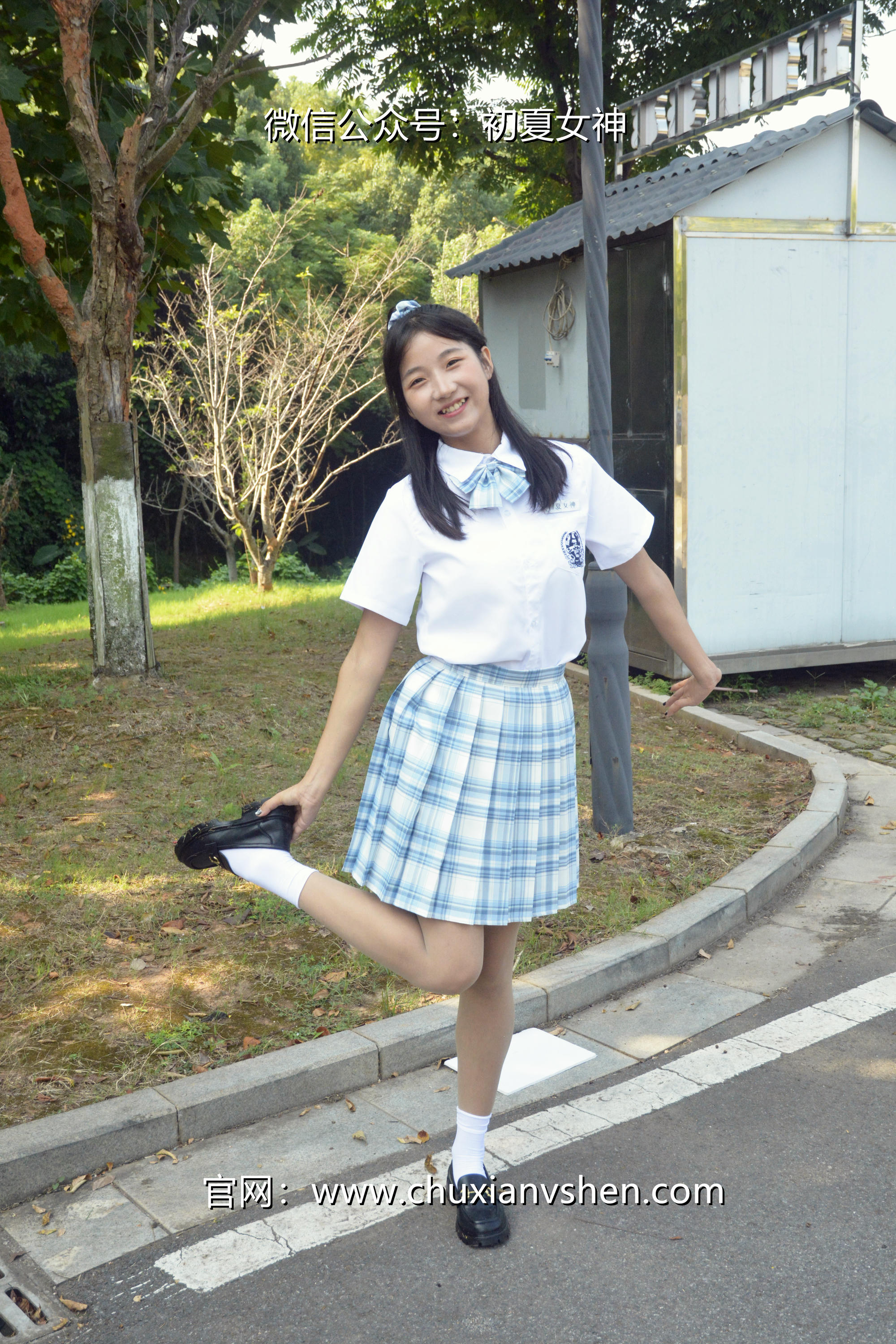 初夏女神 NO.020 点点 我的JK装[140P+1V／5.68GB]_第1集