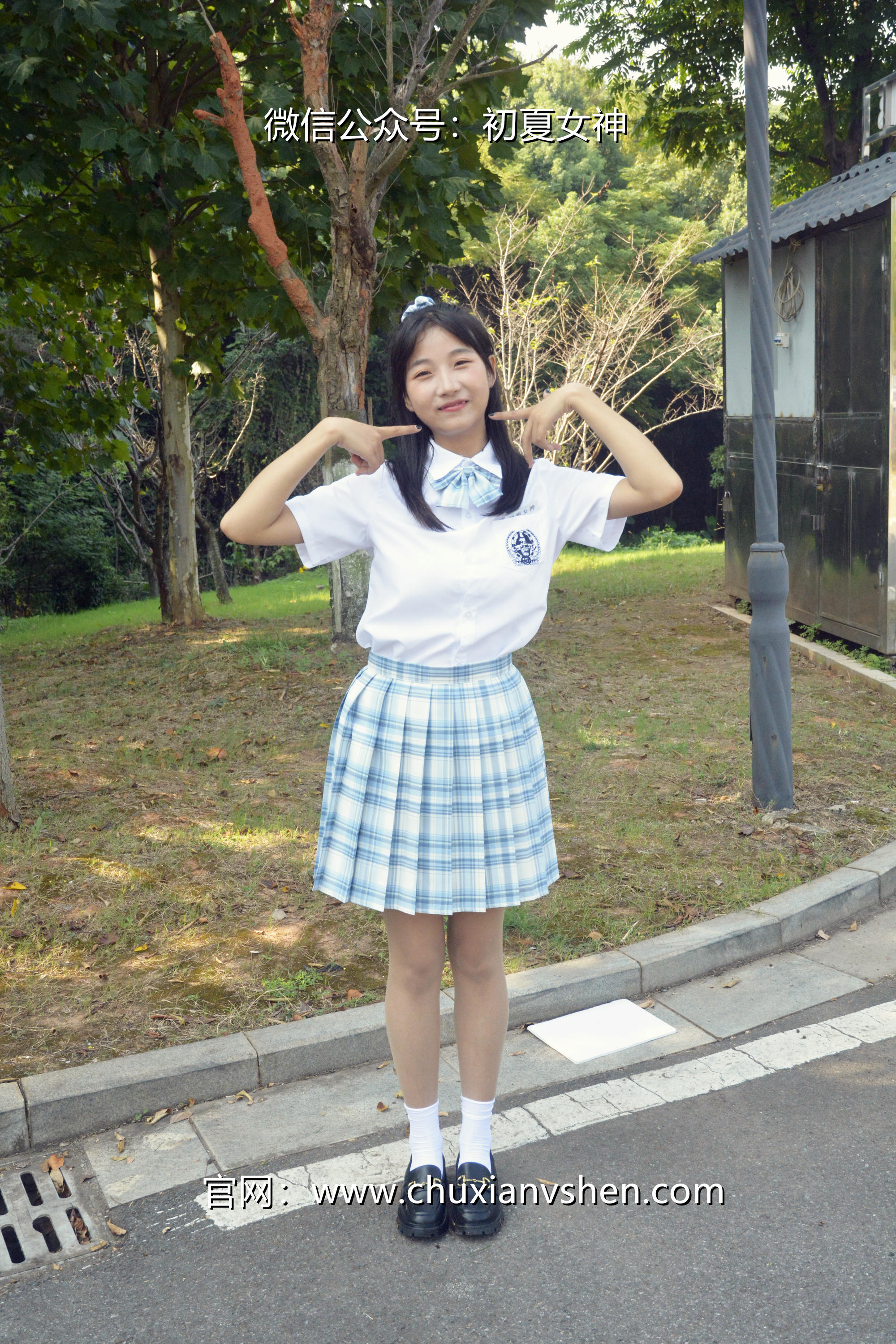 初夏女神 NO.020 点点 我的JK装[140P+1V／5.68GB]_第2集