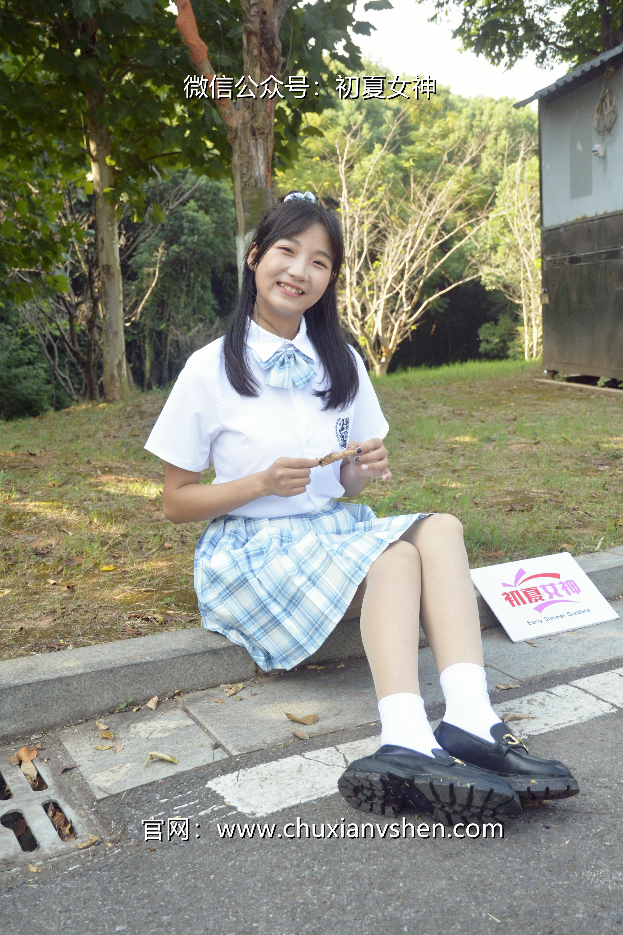 初夏女神 NO.020 点点 我的JK装[140P+1V／5.68GB]_第2集