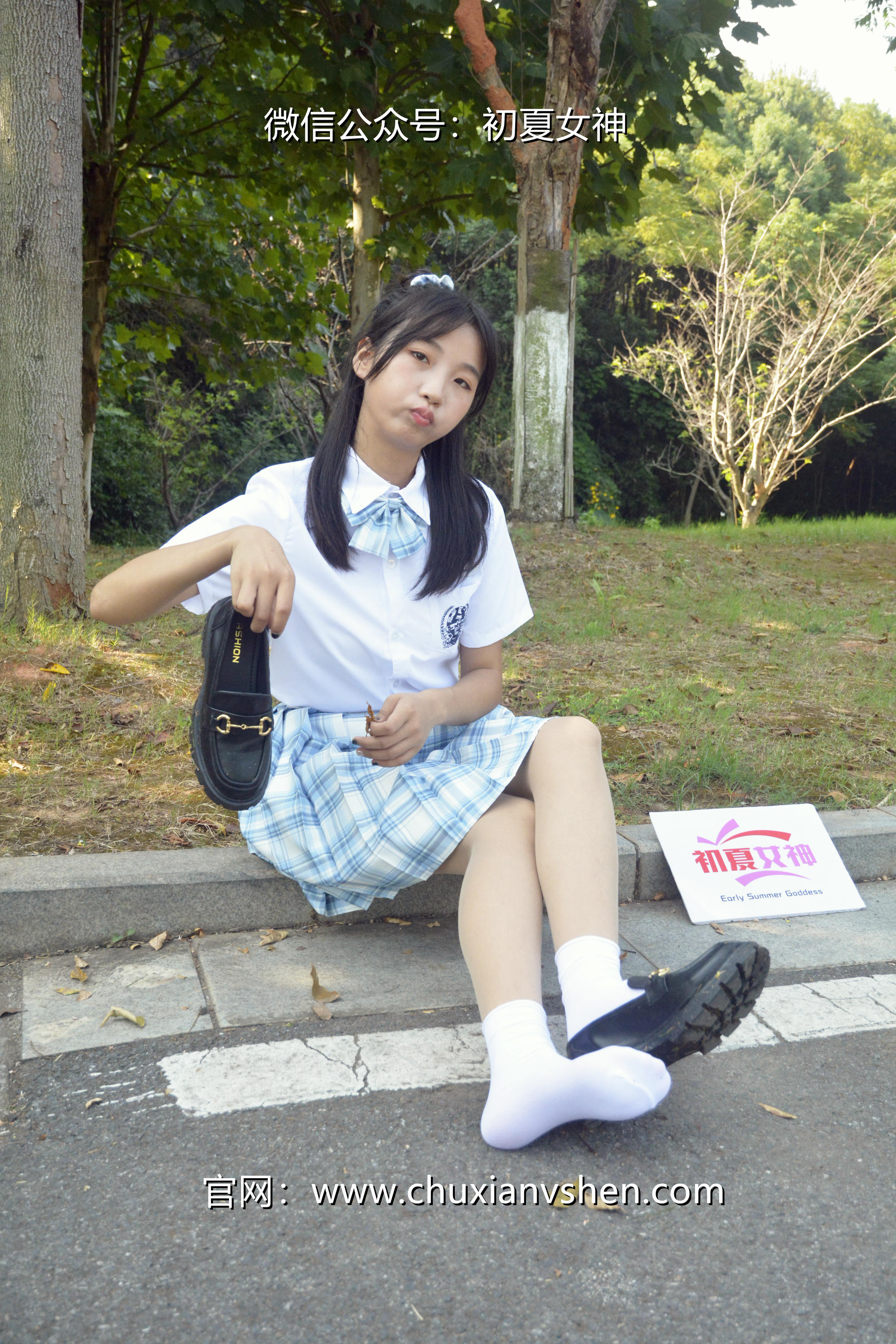 初夏女神 NO.020 点点 我的JK装[140P+1V／5.68GB]_第2集