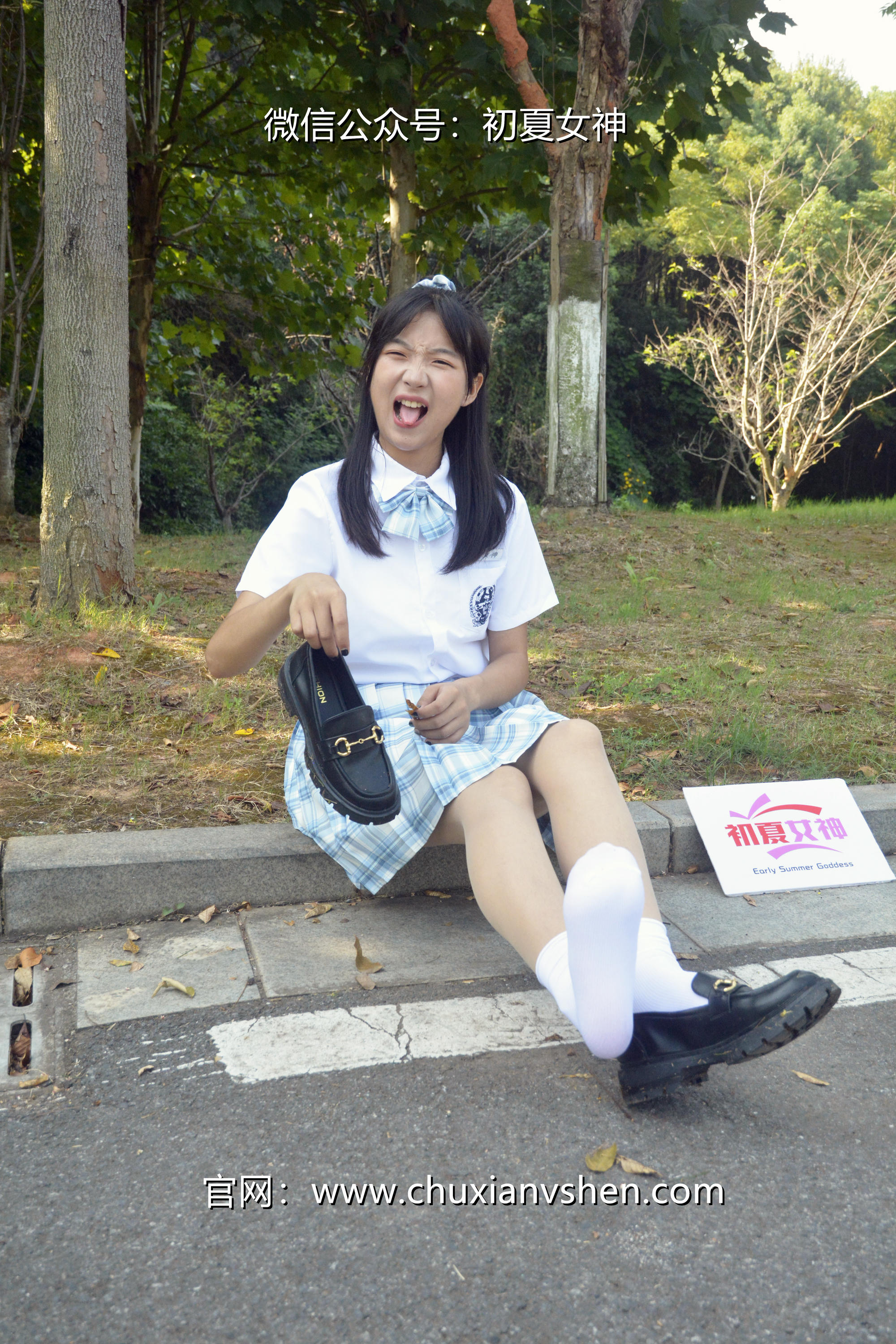 初夏女神 NO.020 点点 我的JK装[140P+1V／5.68GB]_第2集