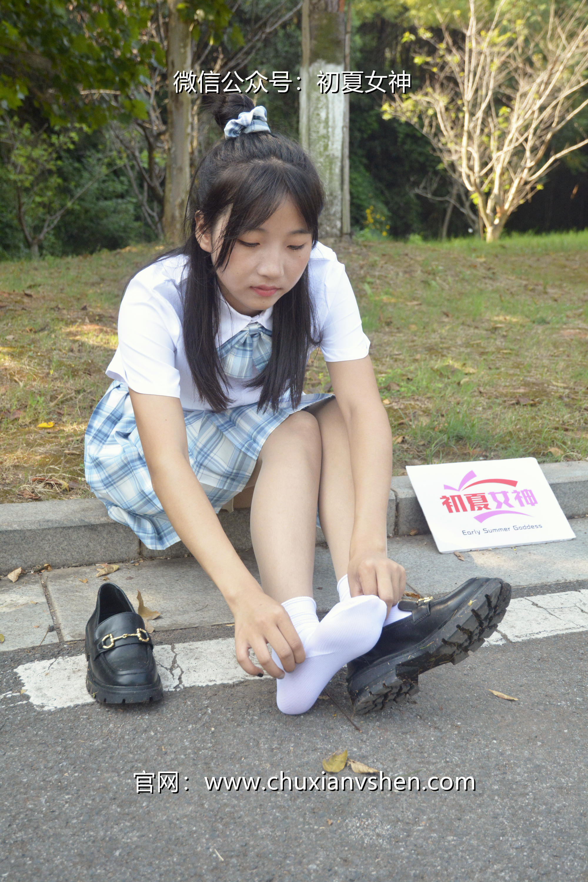 初夏女神 NO.020 点点 我的JK装[140P+1V／5.68GB]_第2集