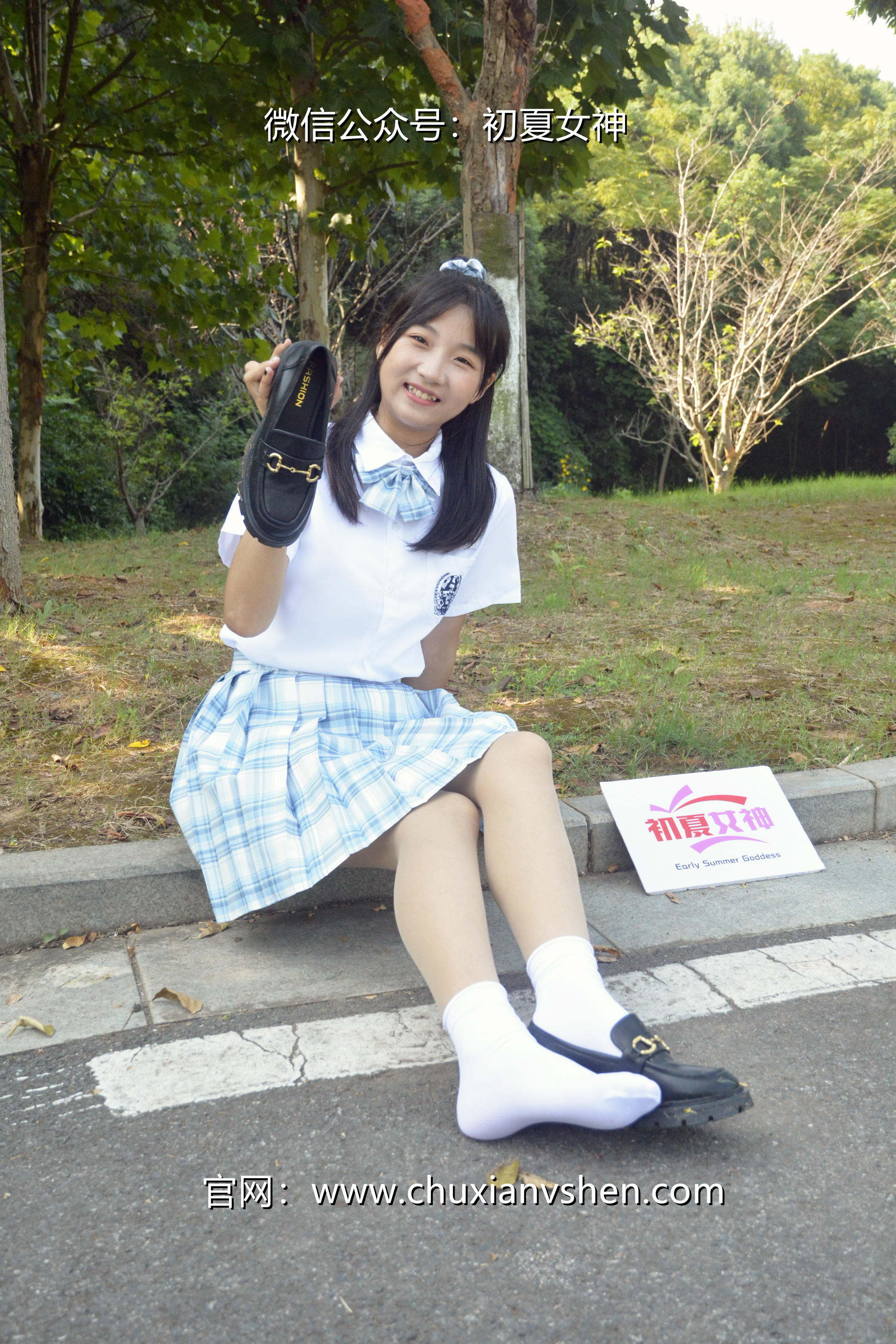 初夏女神 NO.020 点点 我的JK装[140P+1V／5.68GB]_第2集