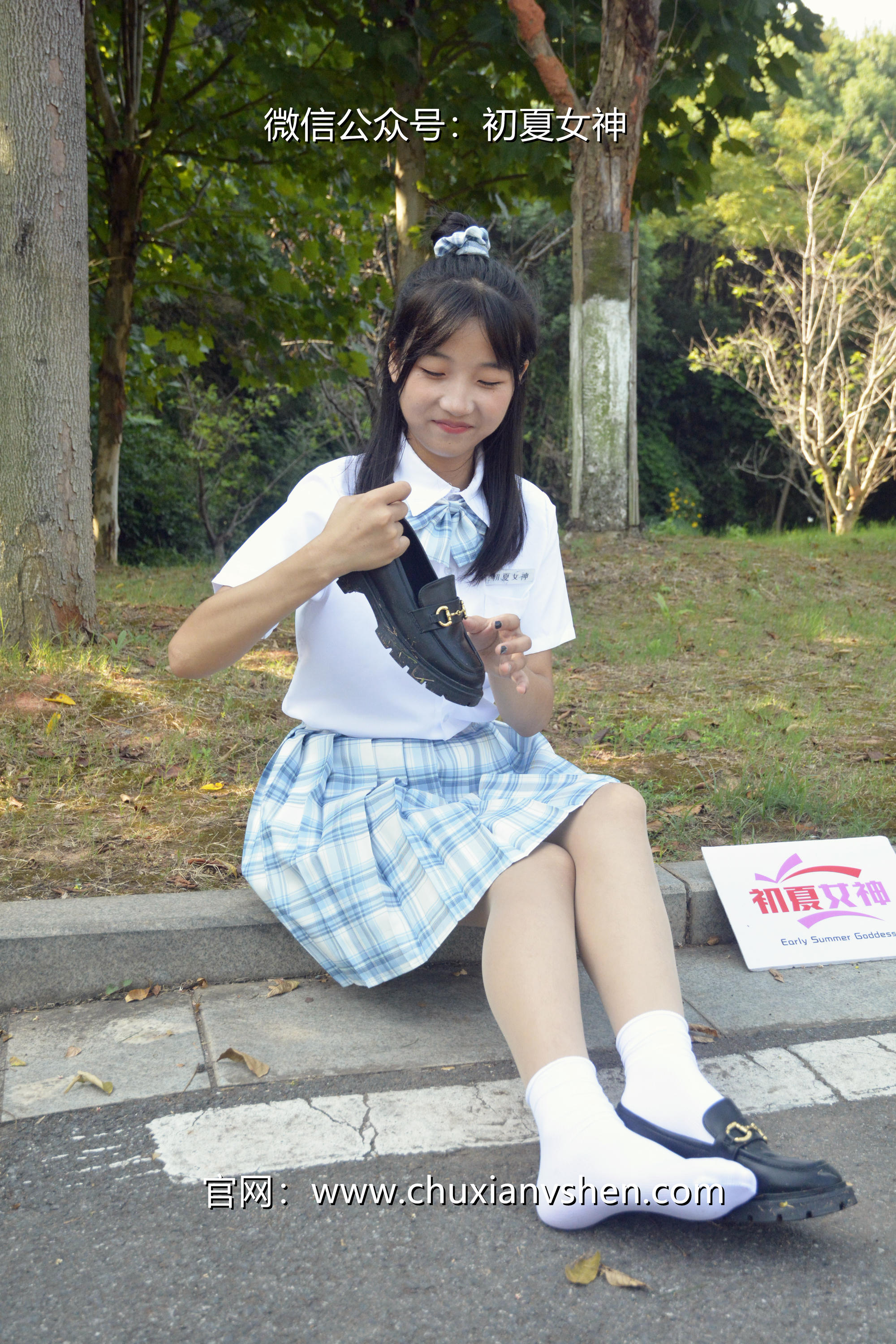 初夏女神 NO.020 点点 我的JK装[140P+1V／5.68GB]_第2集