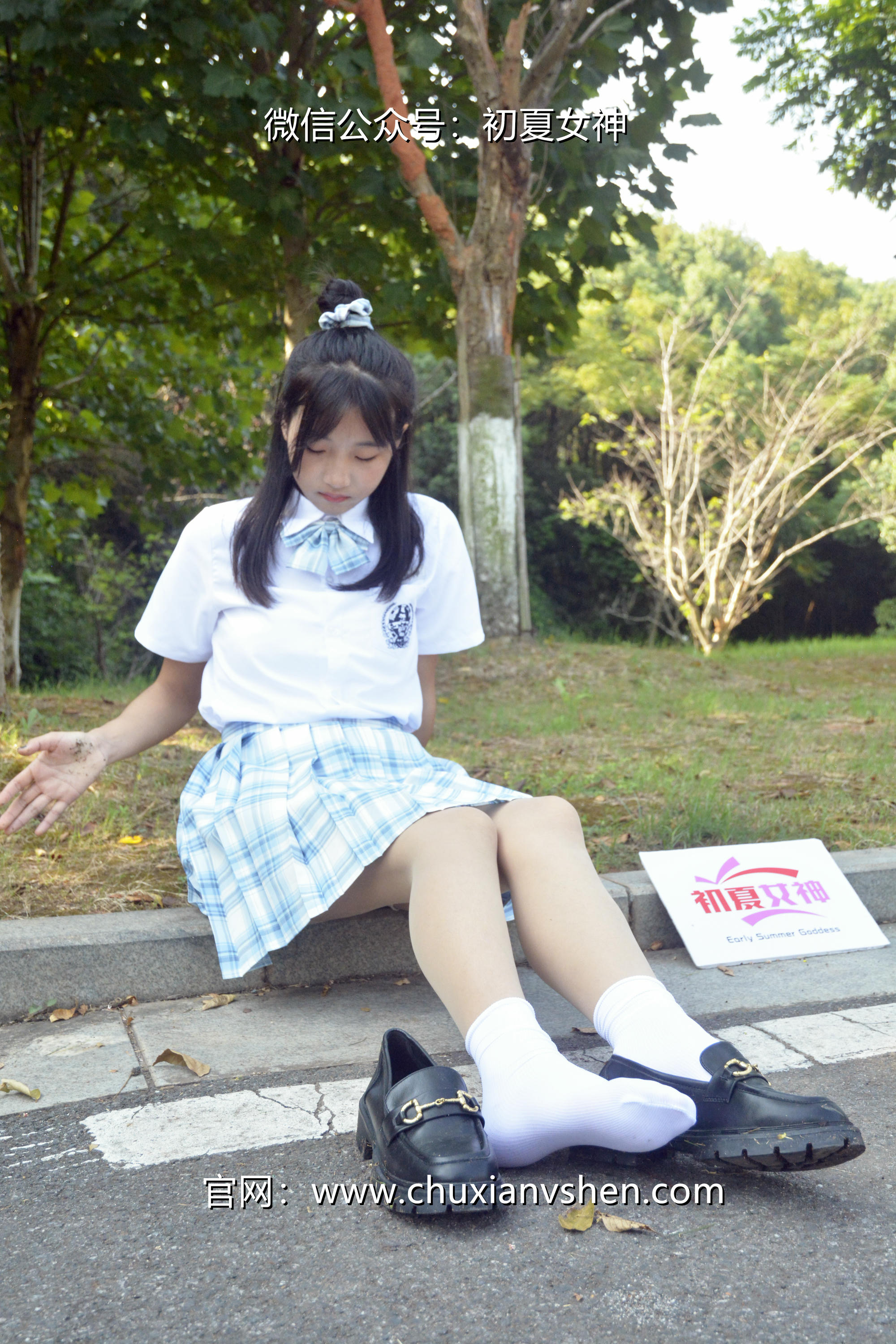 初夏女神 NO.020 点点 我的JK装[140P+1V／5.68GB]_第3集