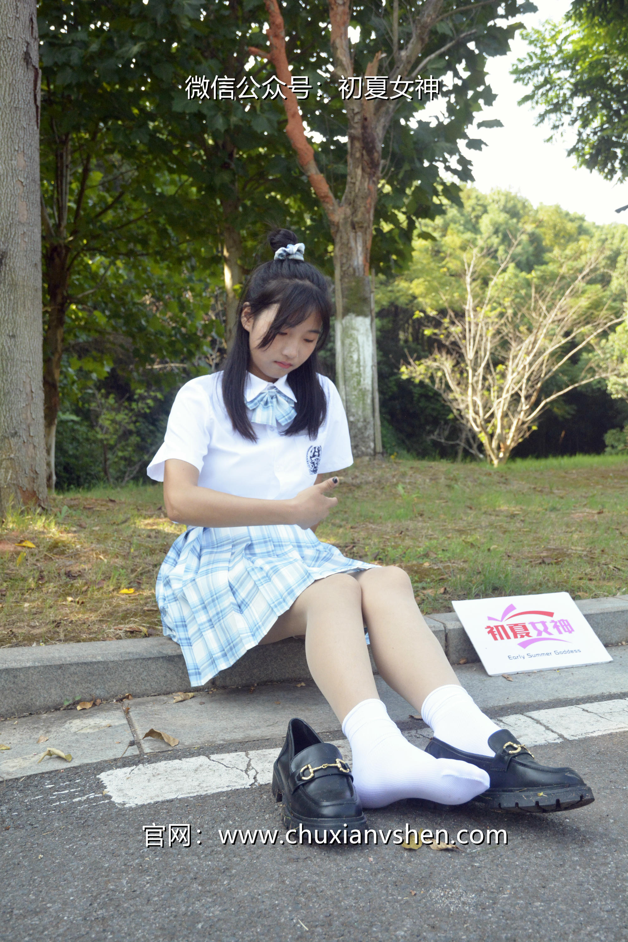 初夏女神 NO.020 点点 我的JK装[140P+1V／5.68GB]_第3集