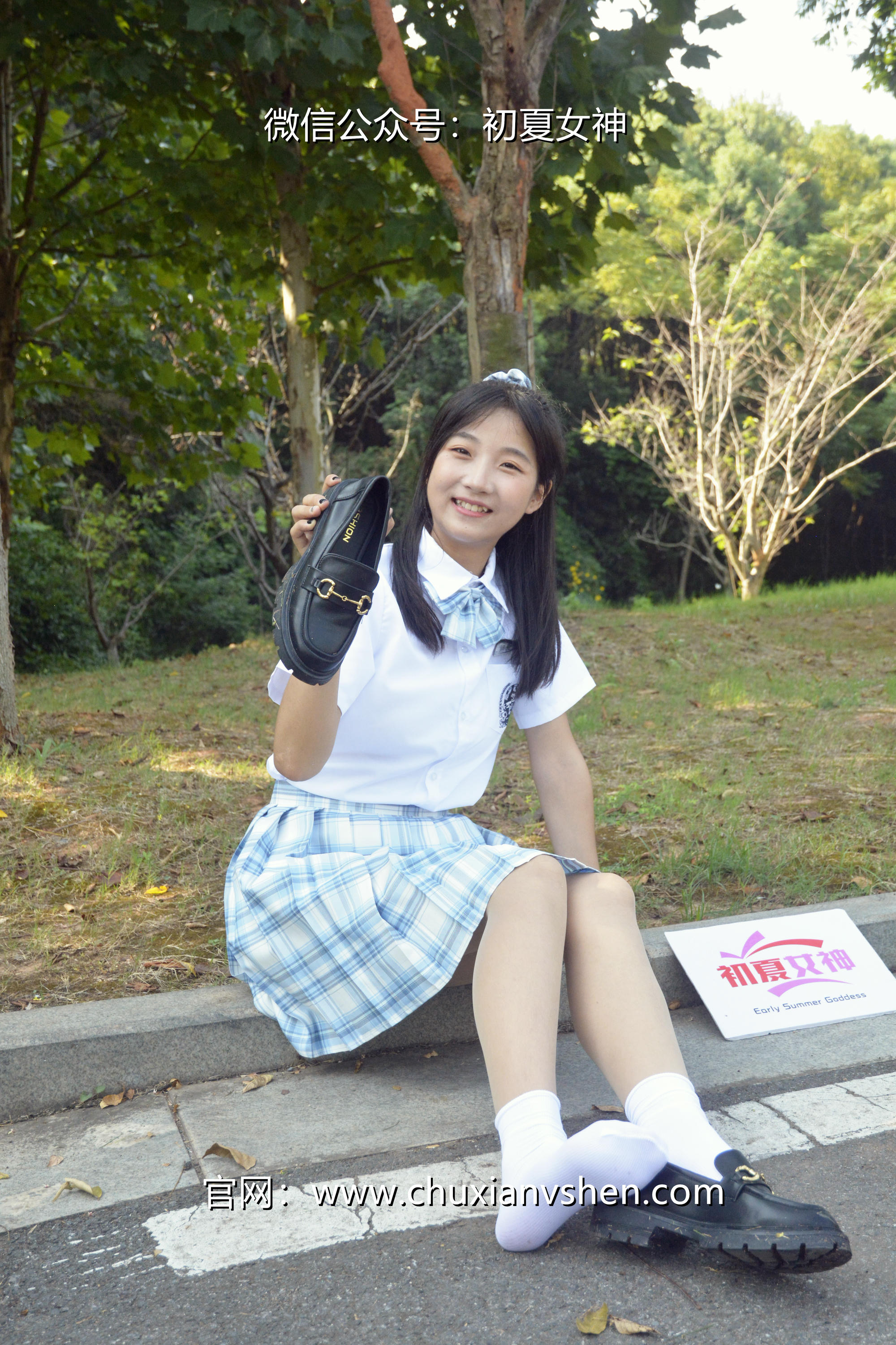 初夏女神 NO.020 点点 我的JK装[140P+1V／5.68GB]_第3集