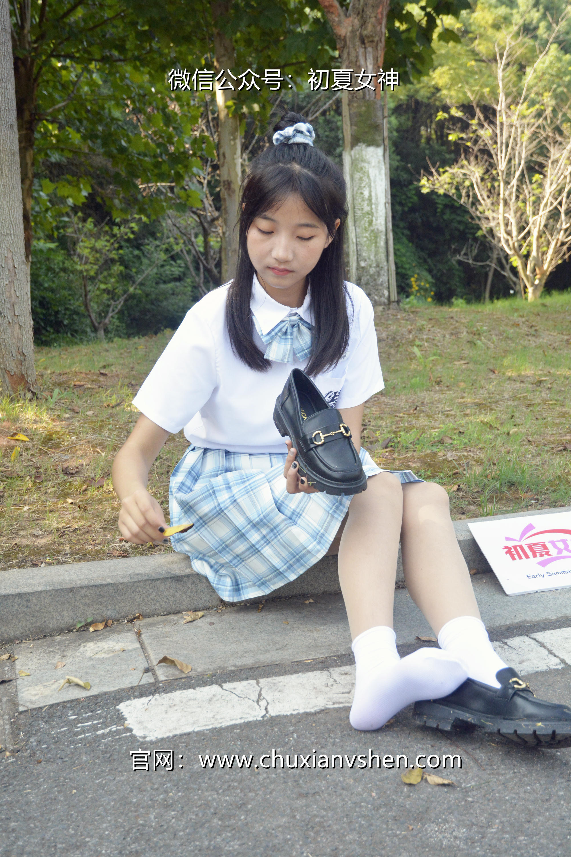 初夏女神 NO.020 点点 我的JK装[140P+1V／5.68GB]_第3集