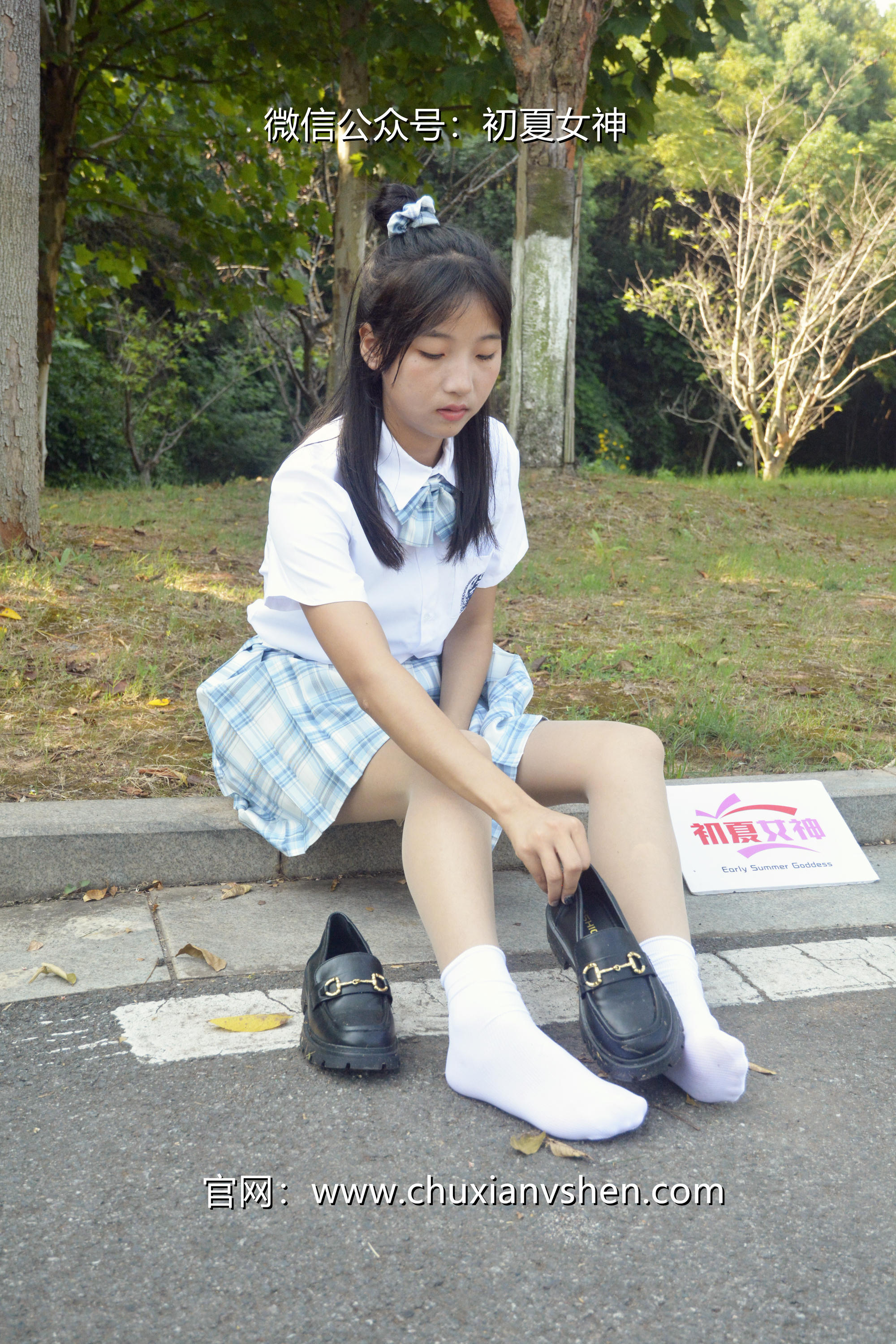 初夏女神 NO.020 点点 我的JK装[140P+1V／5.68GB]_第3集