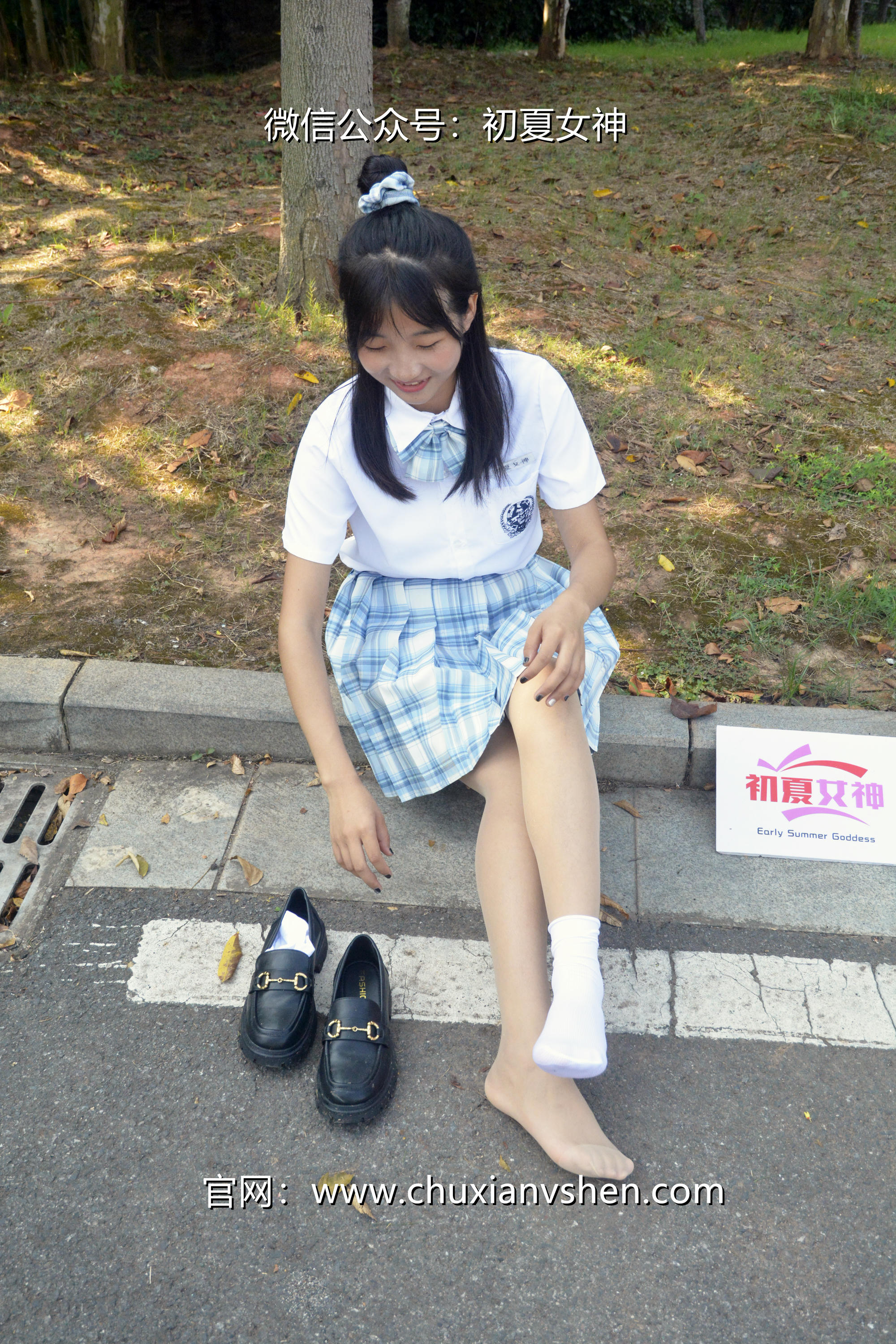 初夏女神 NO.020 点点 我的JK装[140P+1V／5.68GB]_第3集