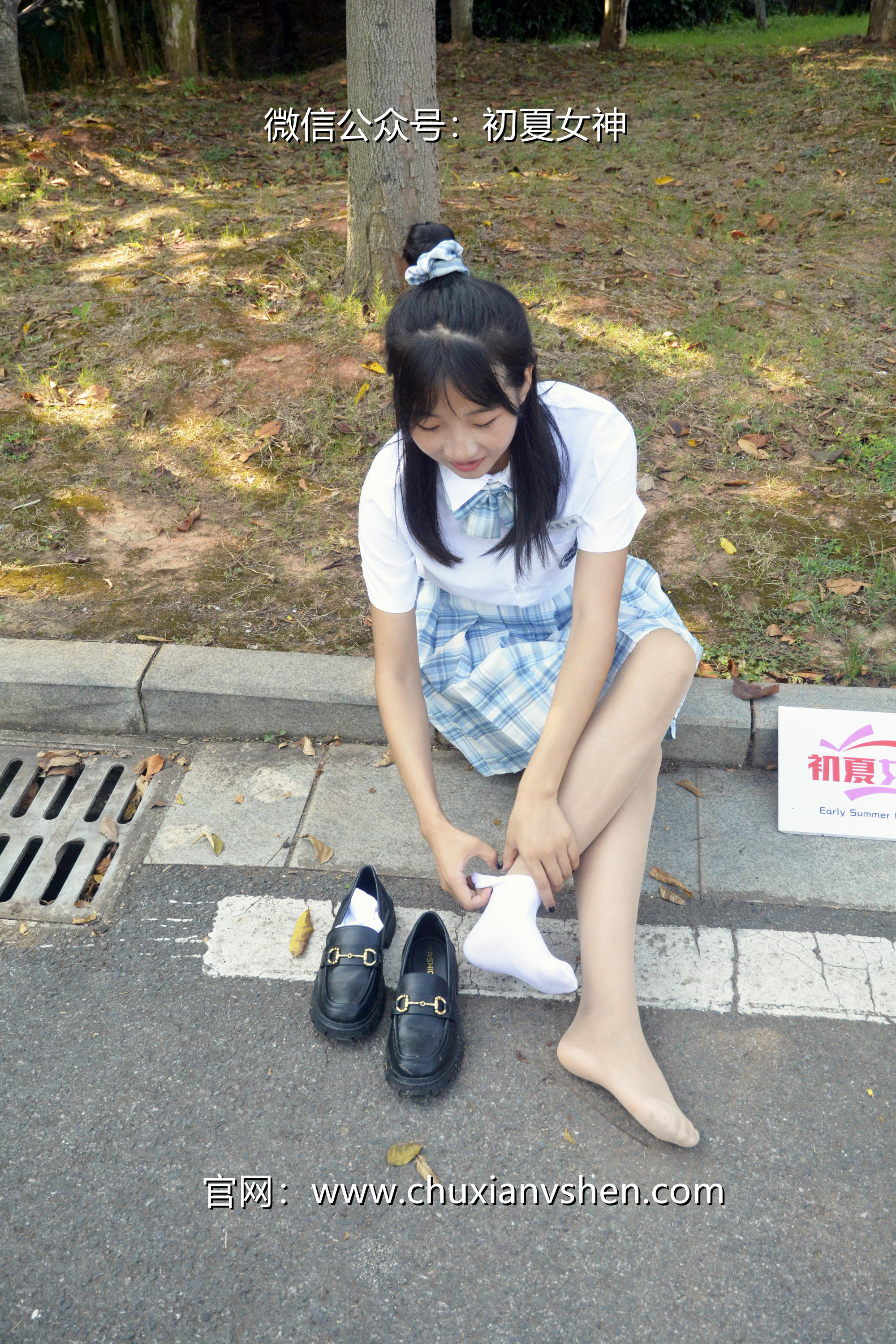 初夏女神 NO.020 点点 我的JK装[140P+1V／5.68GB]_第3集