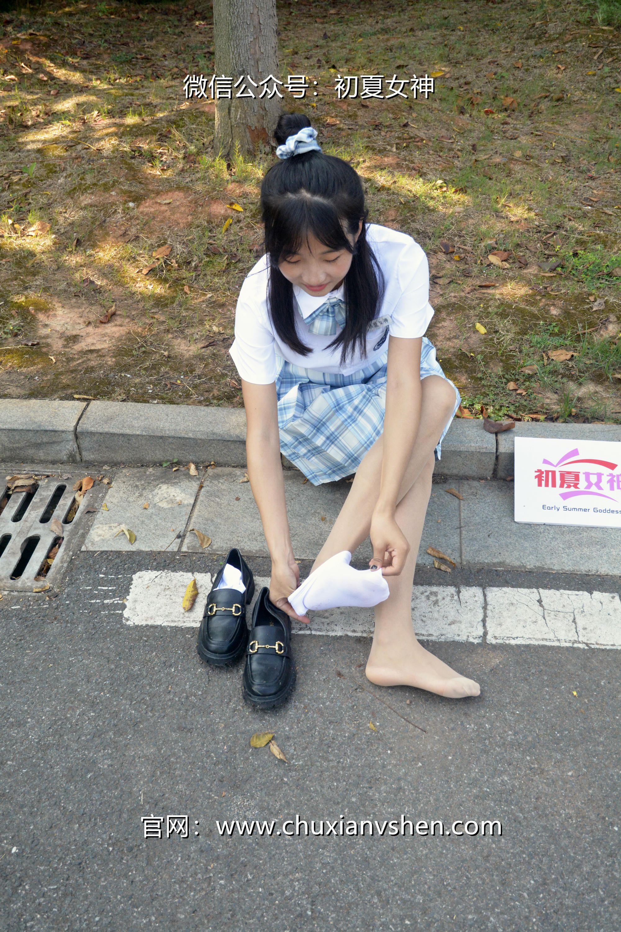 初夏女神 NO.020 点点 我的JK装[140P+1V／5.68GB]_第3集