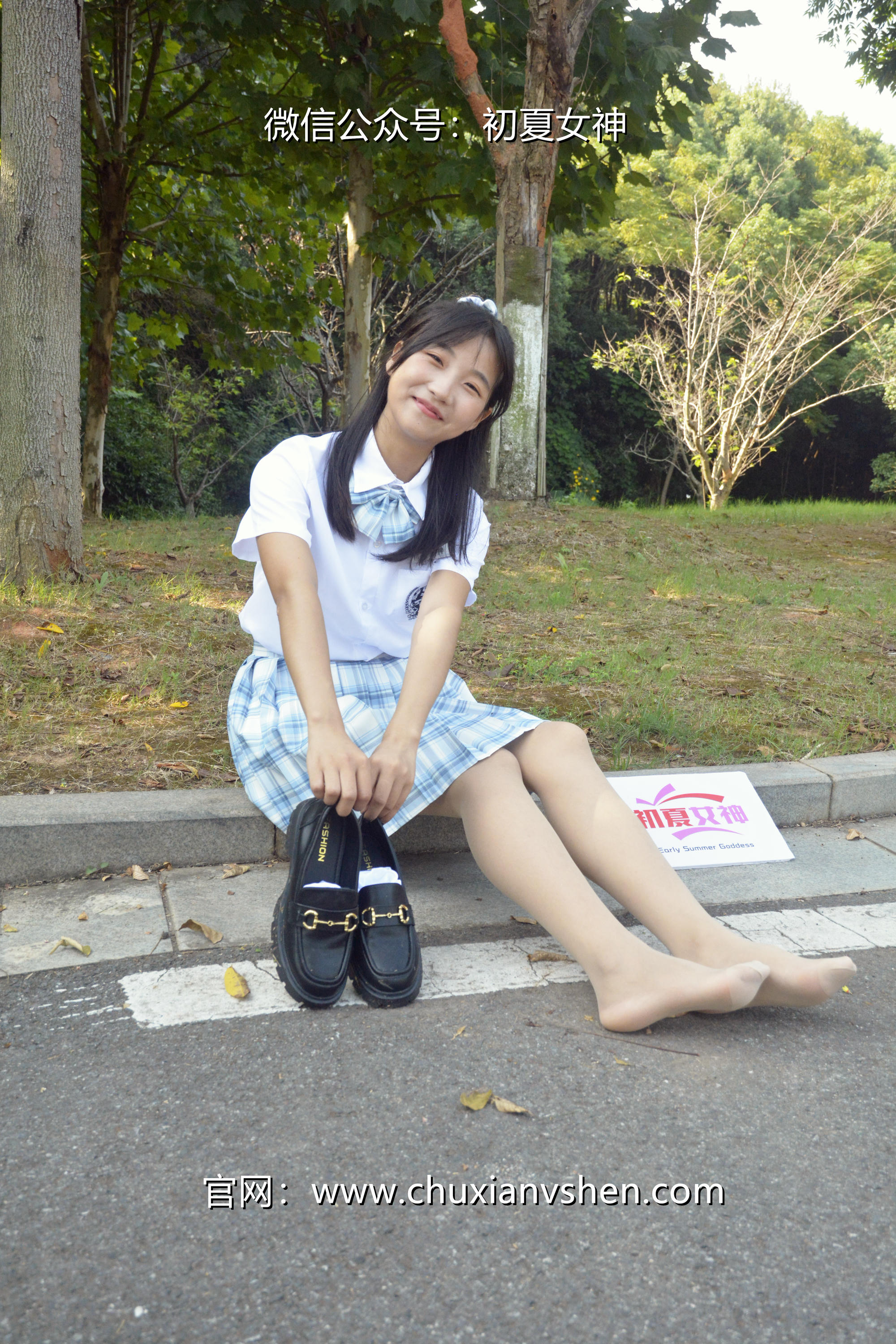 初夏女神 NO.020 点点 我的JK装[140P+1V／5.68GB]_第3集