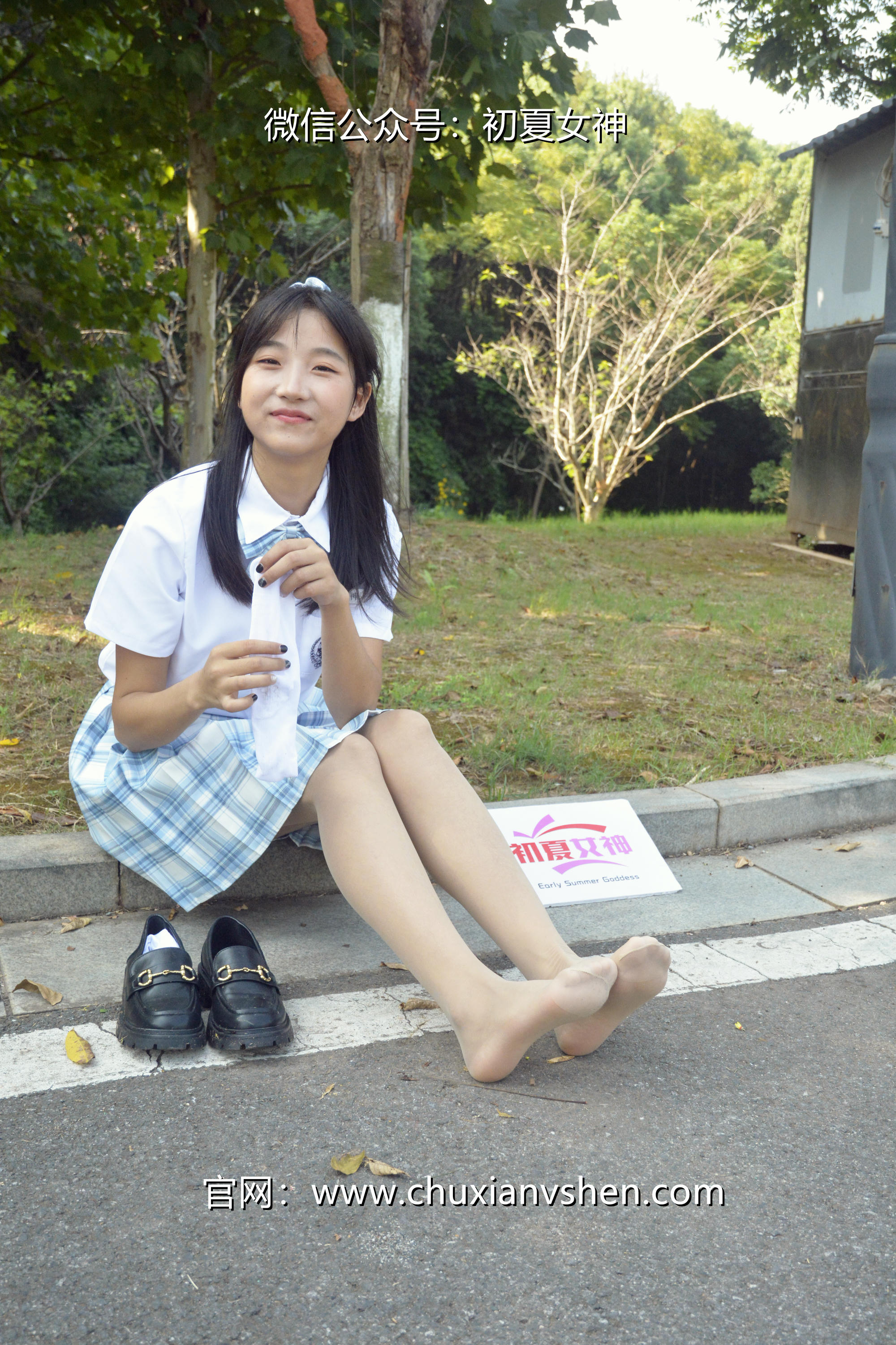 初夏女神 NO.020 点点 我的JK装[140P+1V／5.68GB]_第3集