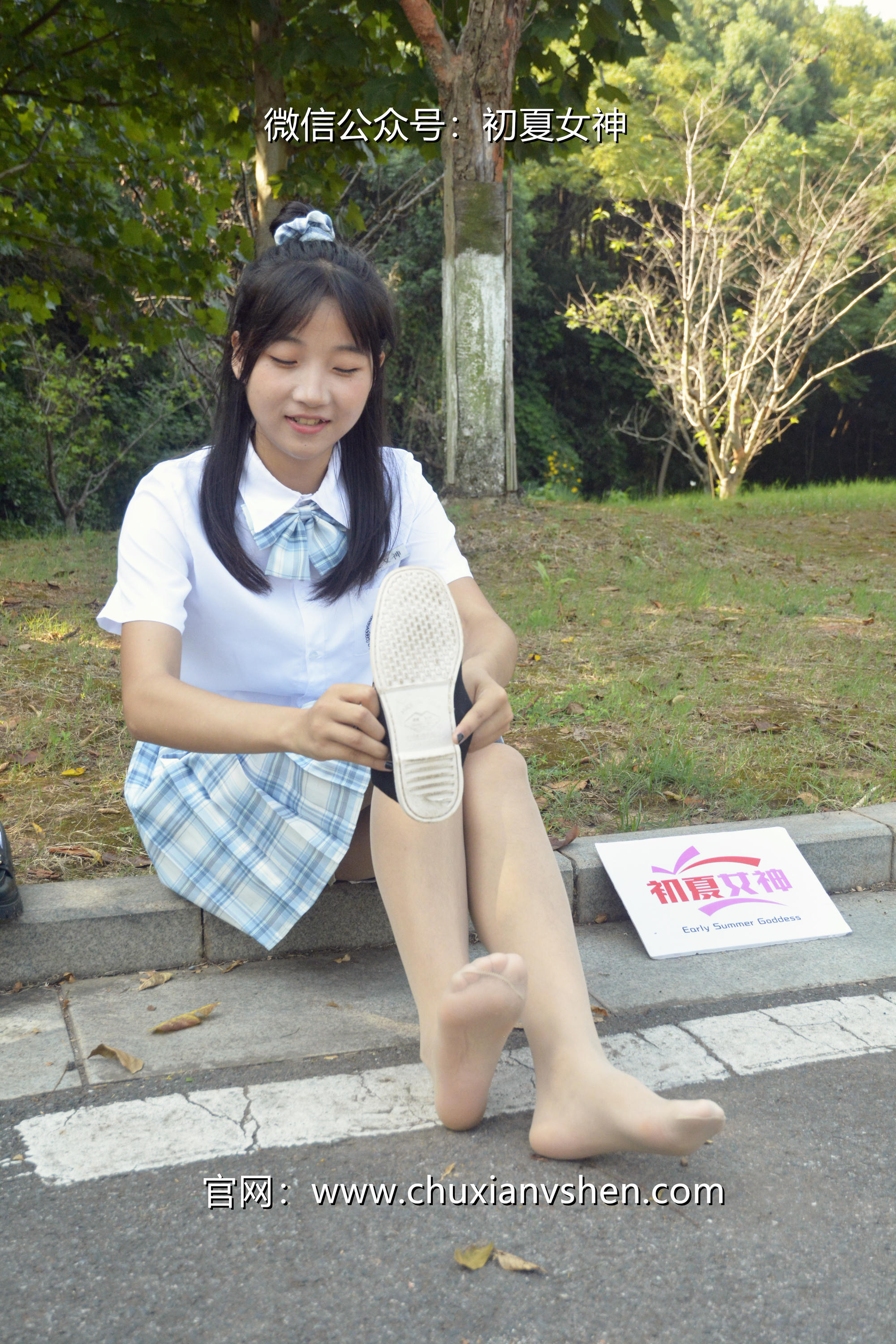 初夏女神 NO.020 点点 我的JK装[140P+1V／5.68GB]_第3集