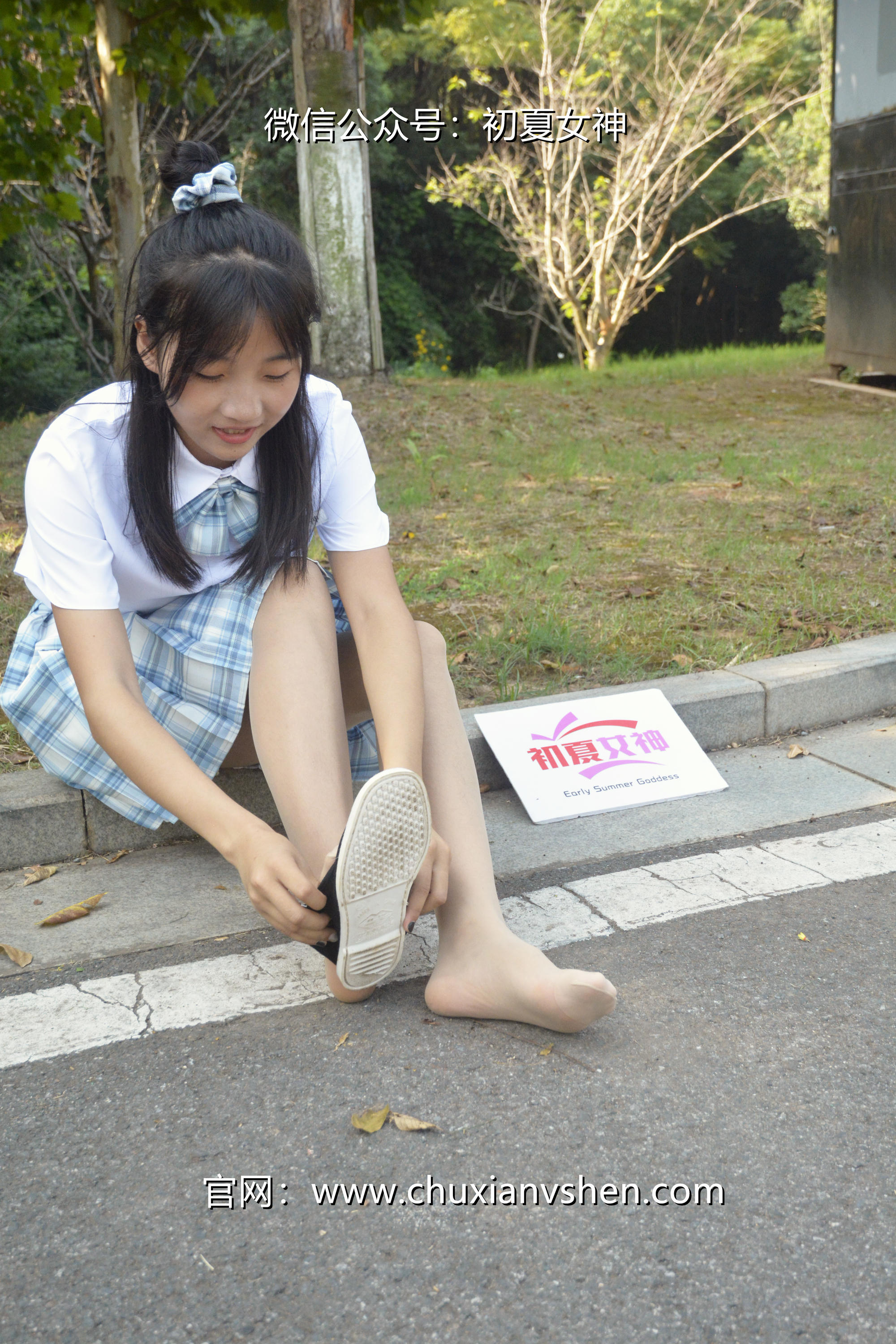 初夏女神 NO.020 点点 我的JK装[140P+1V／5.68GB]_第3集