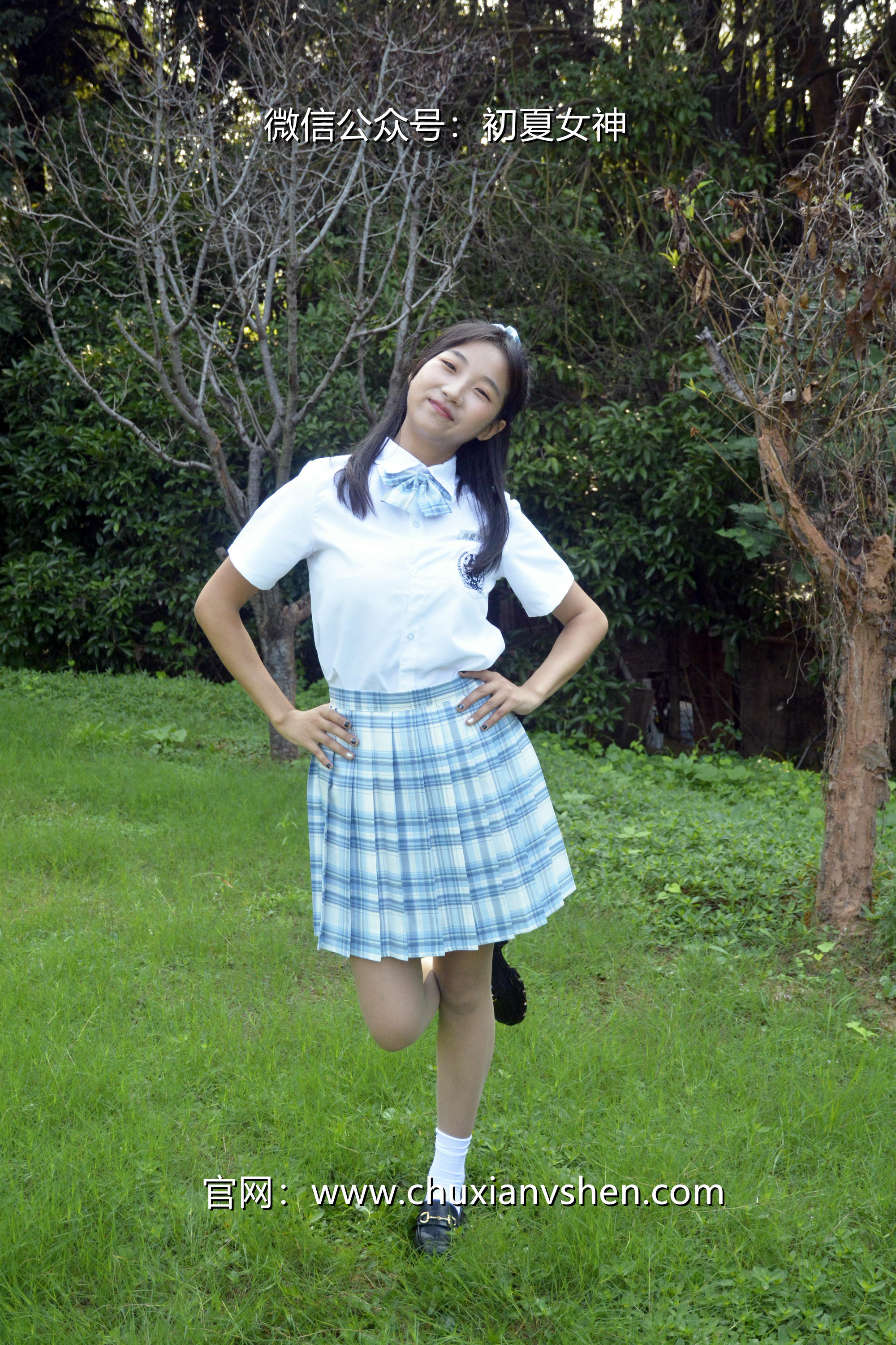 初夏女神 NO.020 点点 我的JK装[140P+1V／5.68GB]_第1集