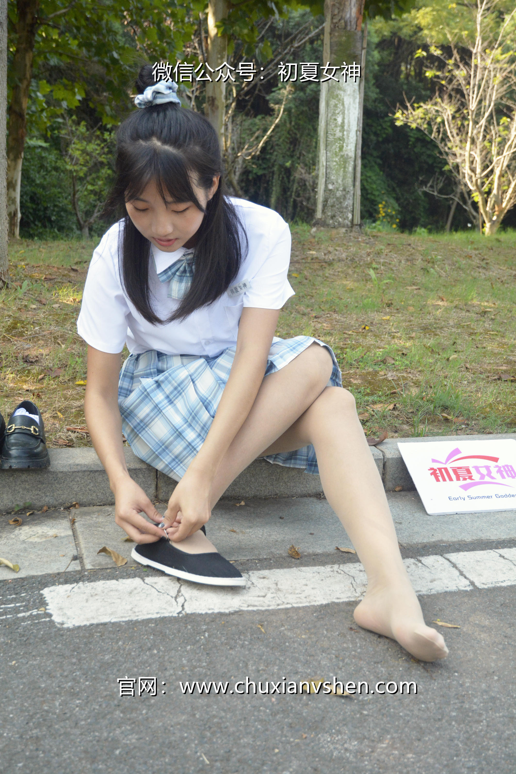 初夏女神 NO.020 点点 我的JK装[140P+1V／5.68GB]_第4集