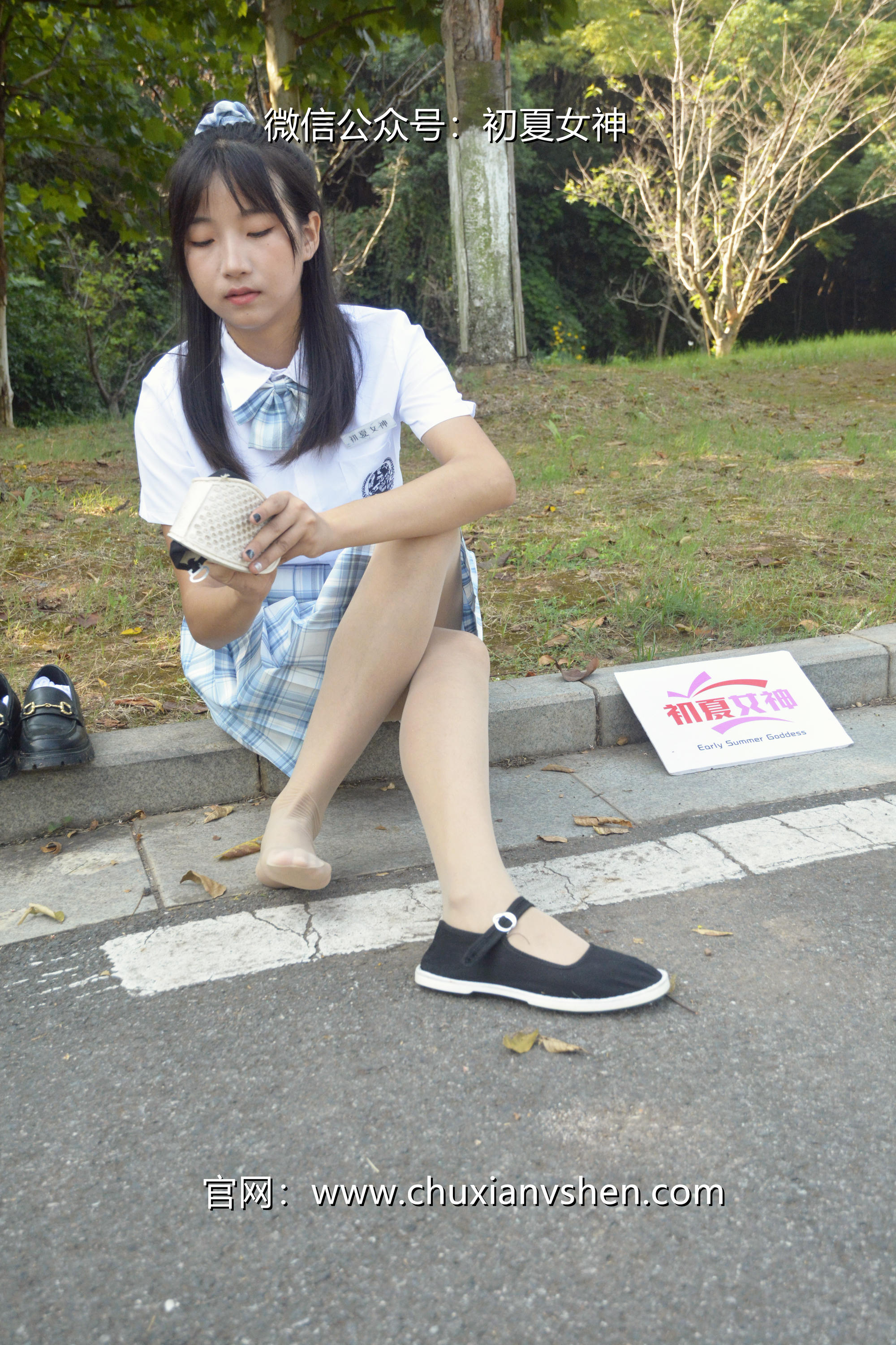 初夏女神 NO.020 点点 我的JK装[140P+1V／5.68GB]_第4集