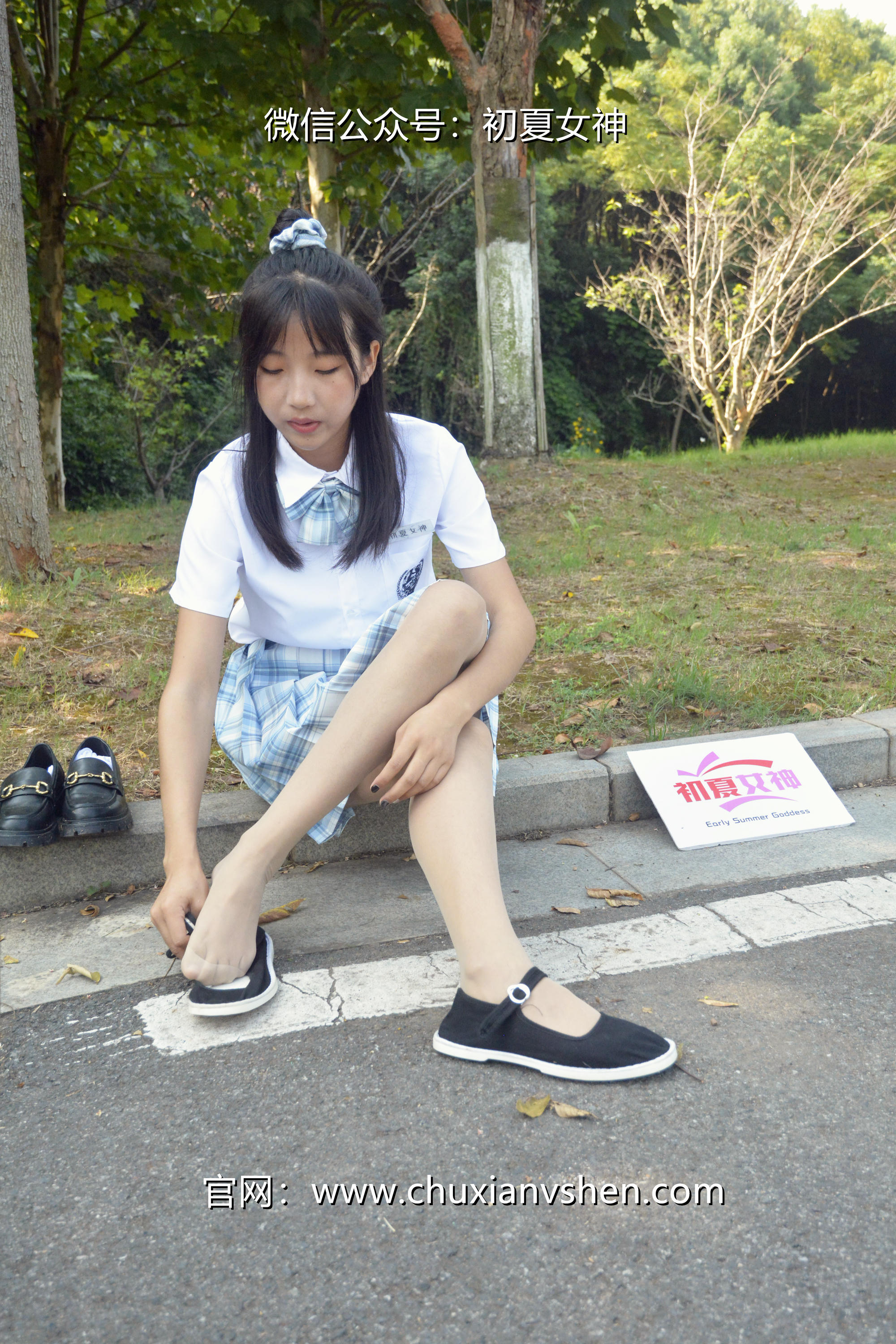 初夏女神 NO.020 点点 我的JK装[140P+1V／5.68GB]_第4集