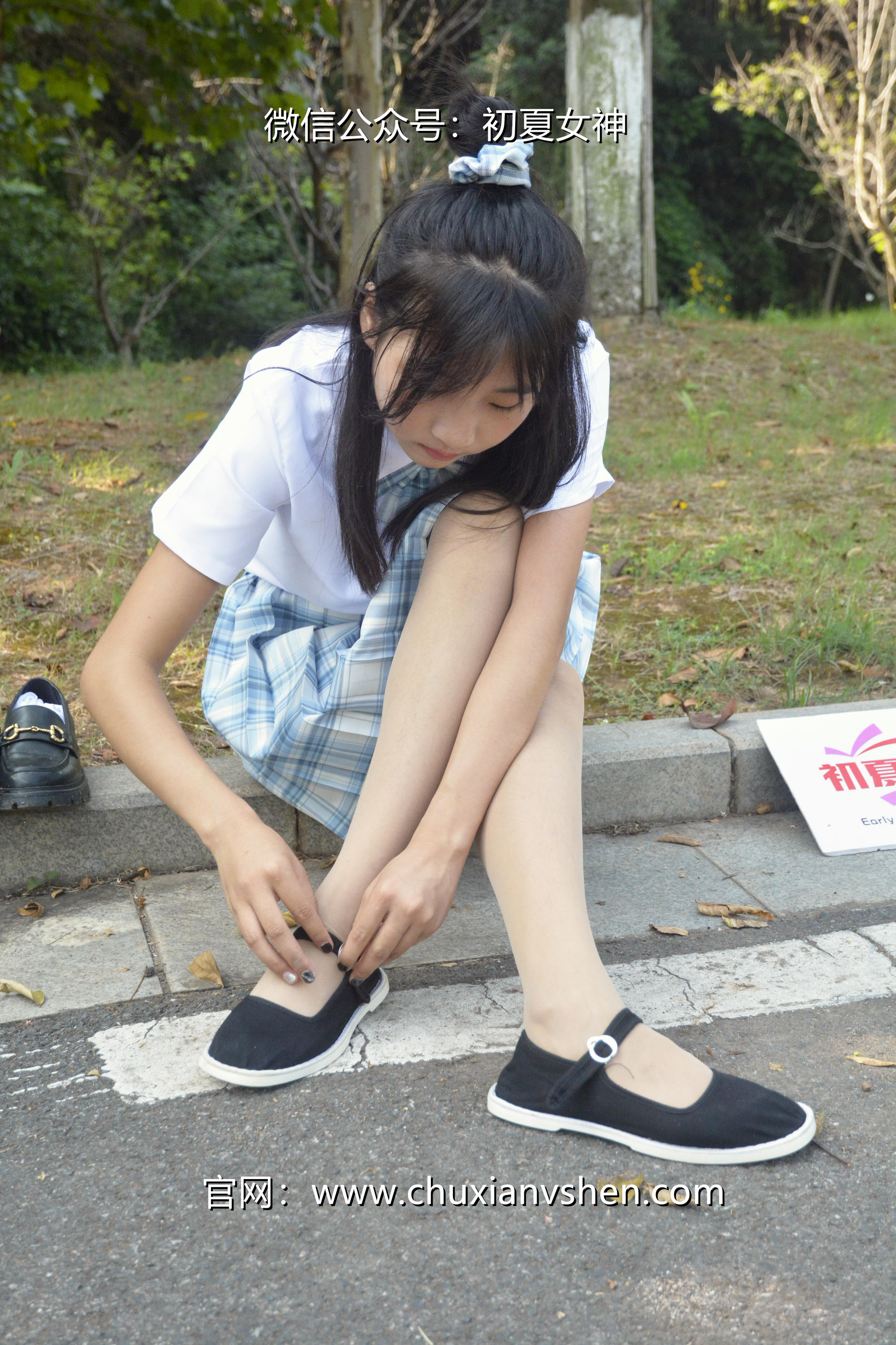 初夏女神 NO.020 点点 我的JK装[140P+1V／5.68GB]_第4集