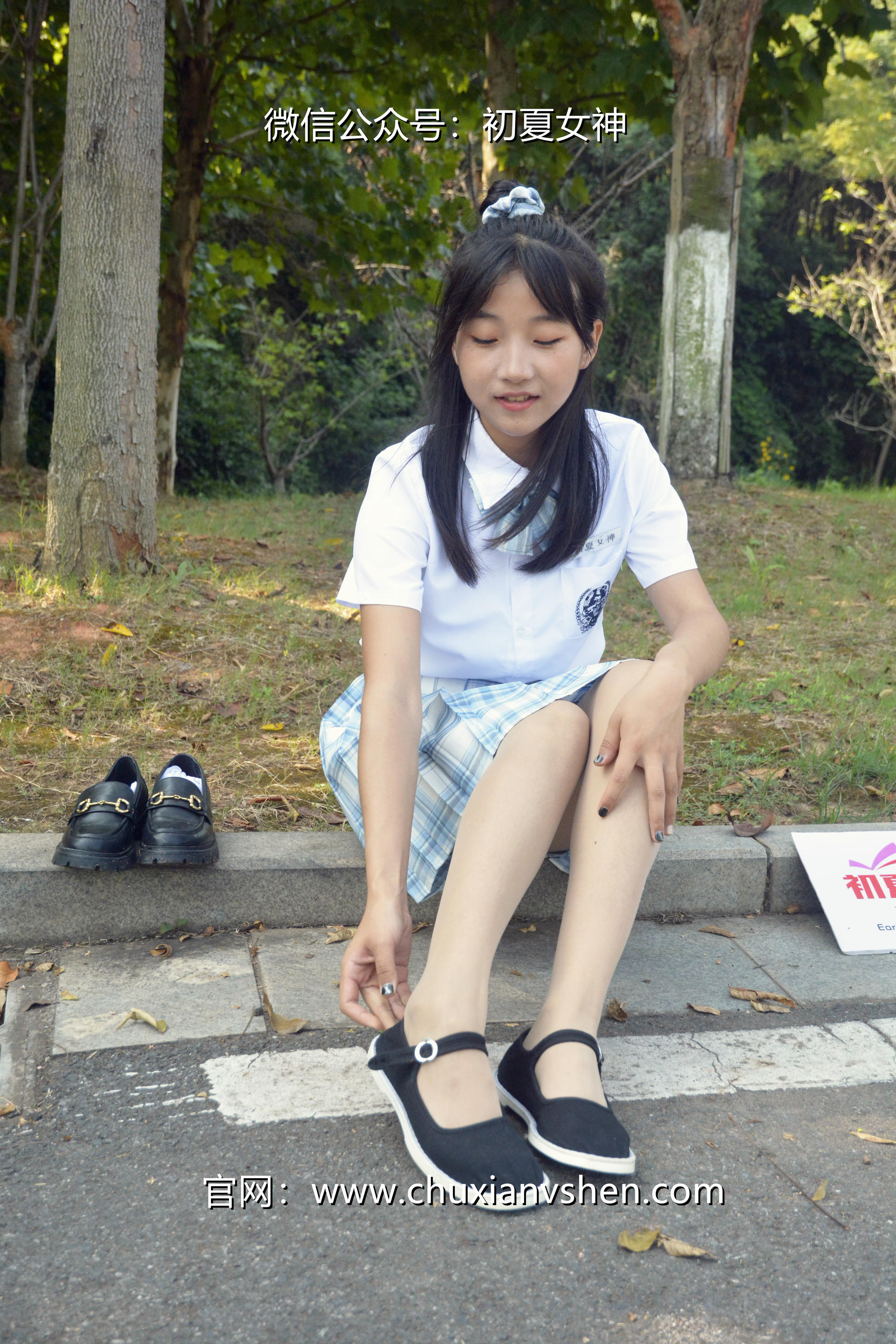 初夏女神 NO.020 点点 我的JK装[140P+1V／5.68GB]_第4集