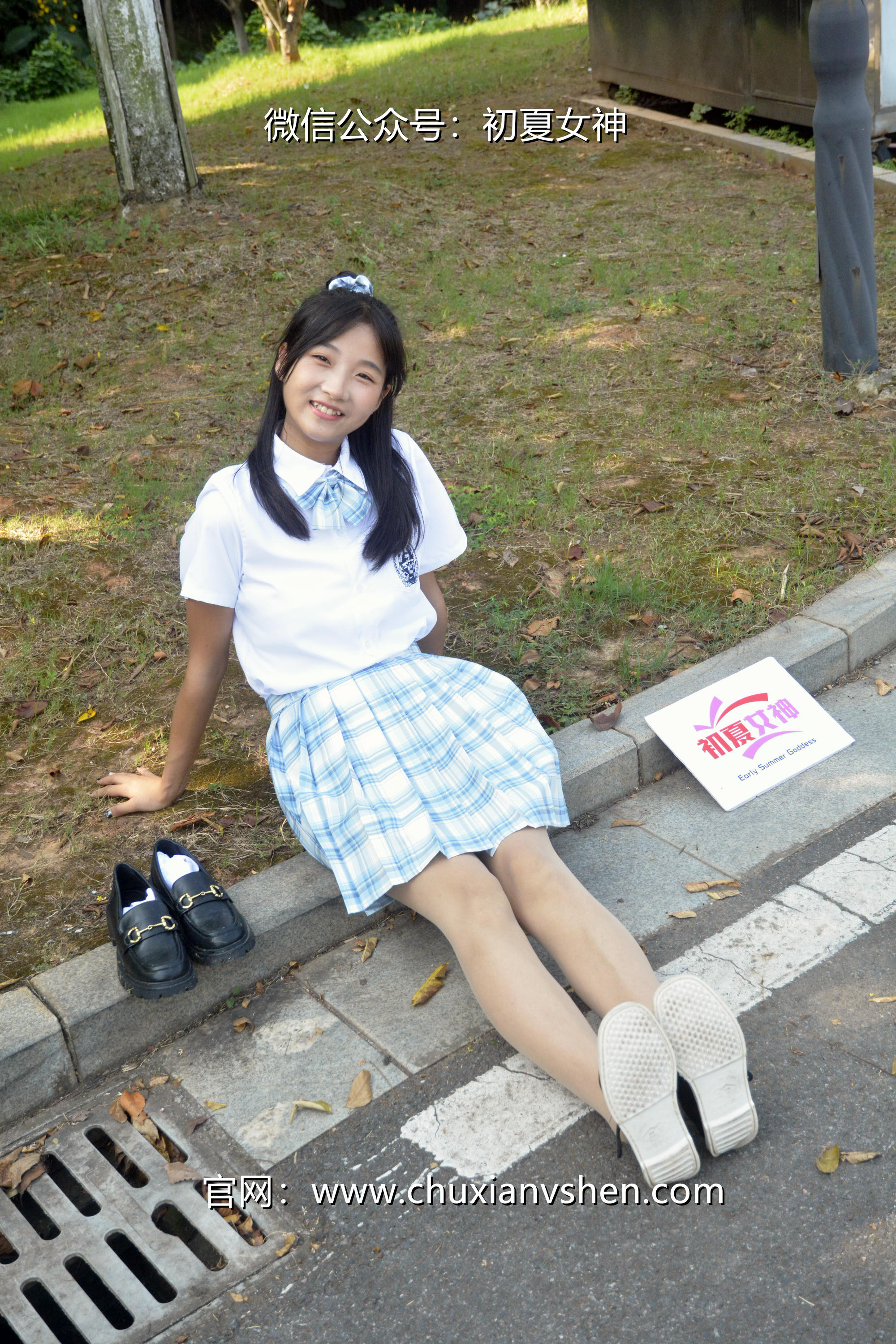 初夏女神 NO.020 点点 我的JK装[140P+1V／5.68GB]_第4集