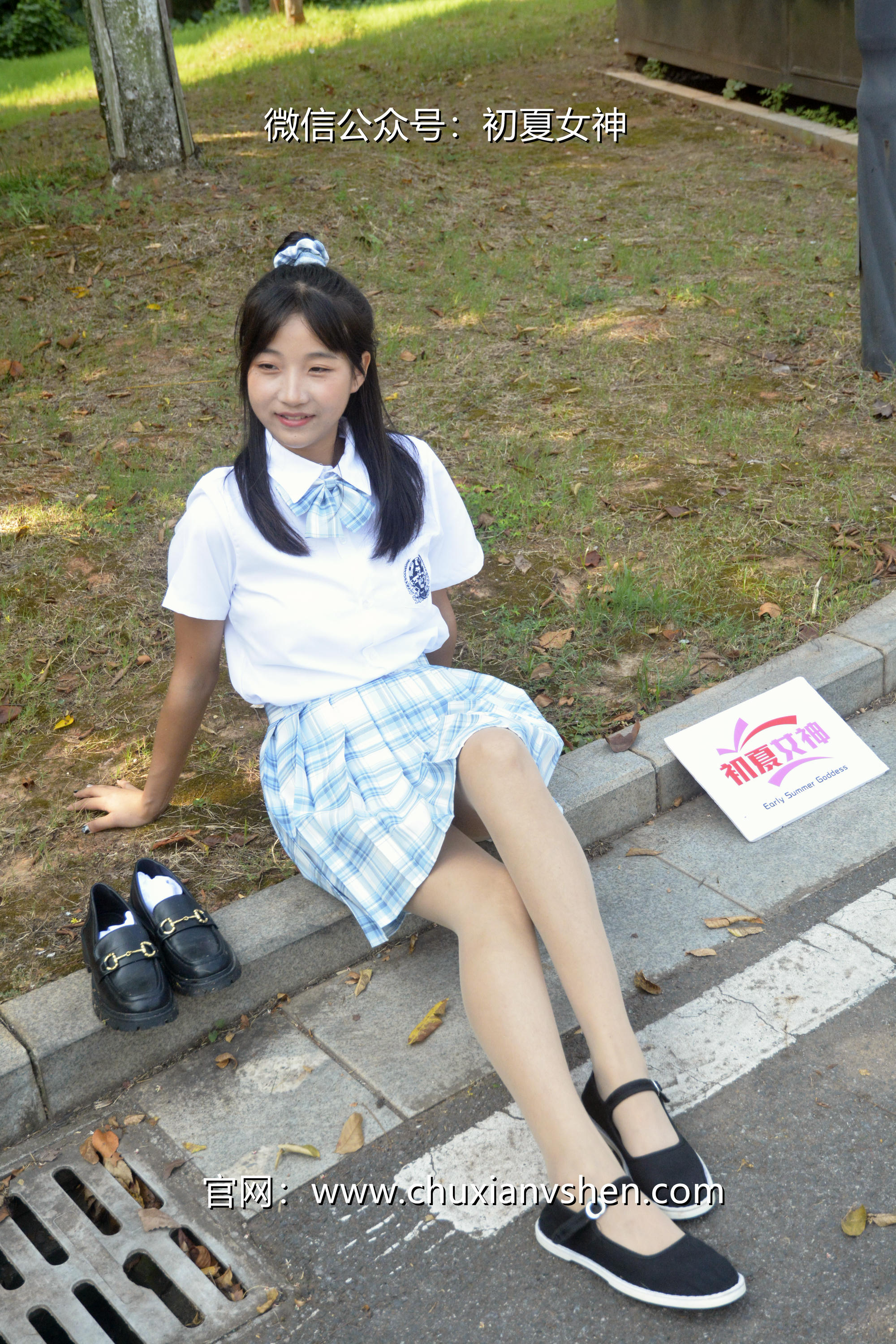 初夏女神 NO.020 点点 我的JK装[140P+1V／5.68GB]_第4集