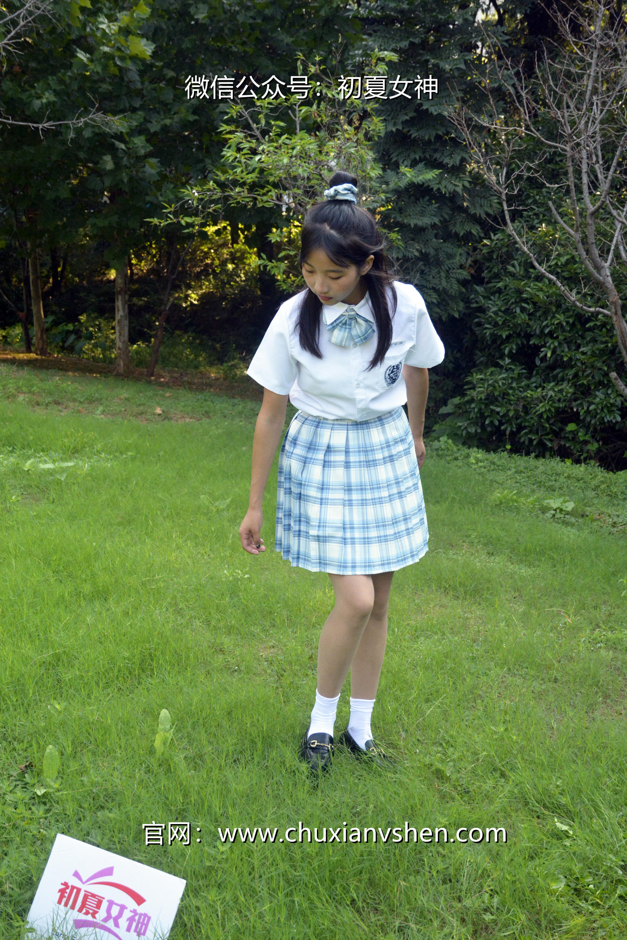 初夏女神 NO.020 点点 我的JK装[140P+1V／5.68GB]_第1集