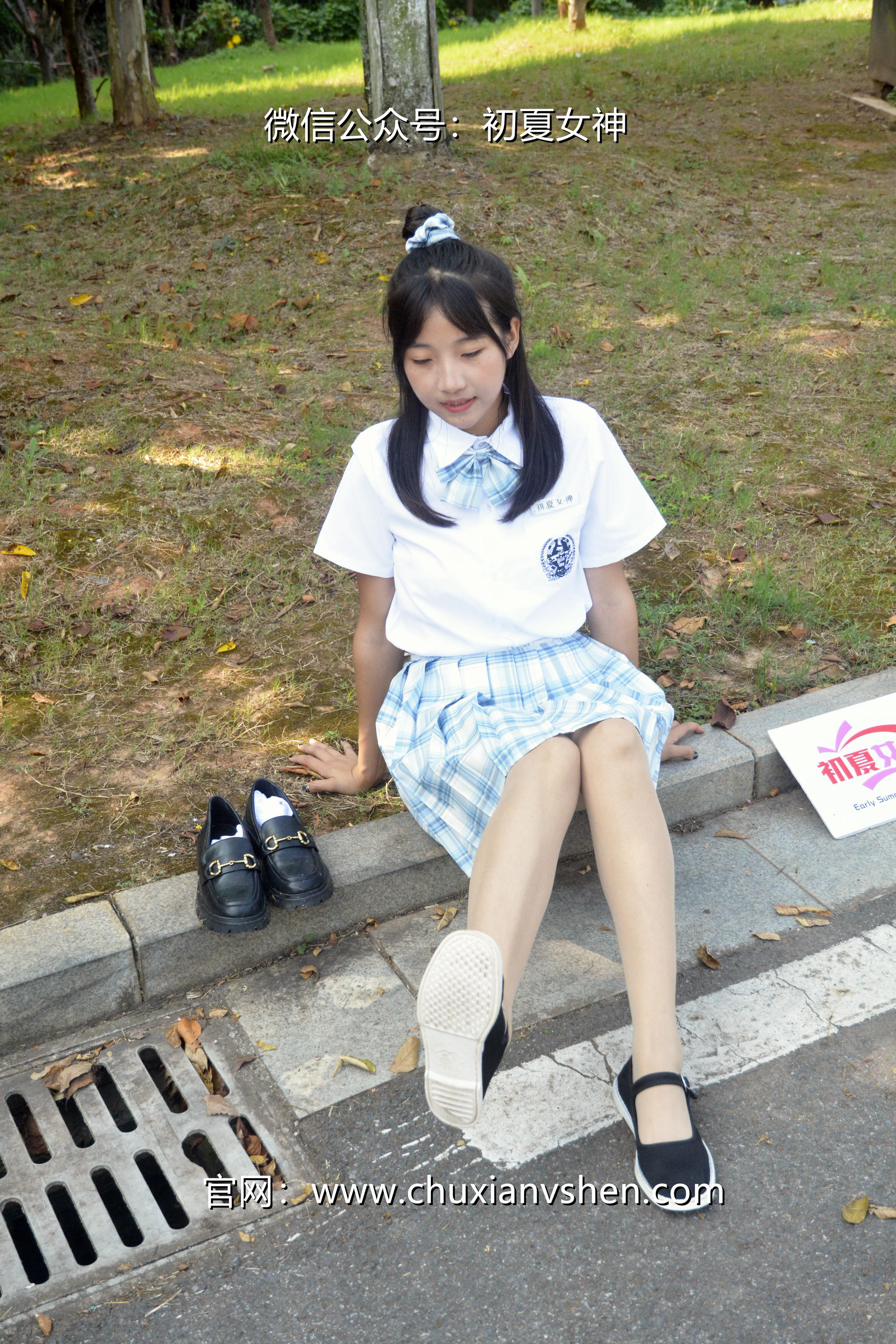 初夏女神 NO.020 点点 我的JK装[140P+1V／5.68GB]_第4集