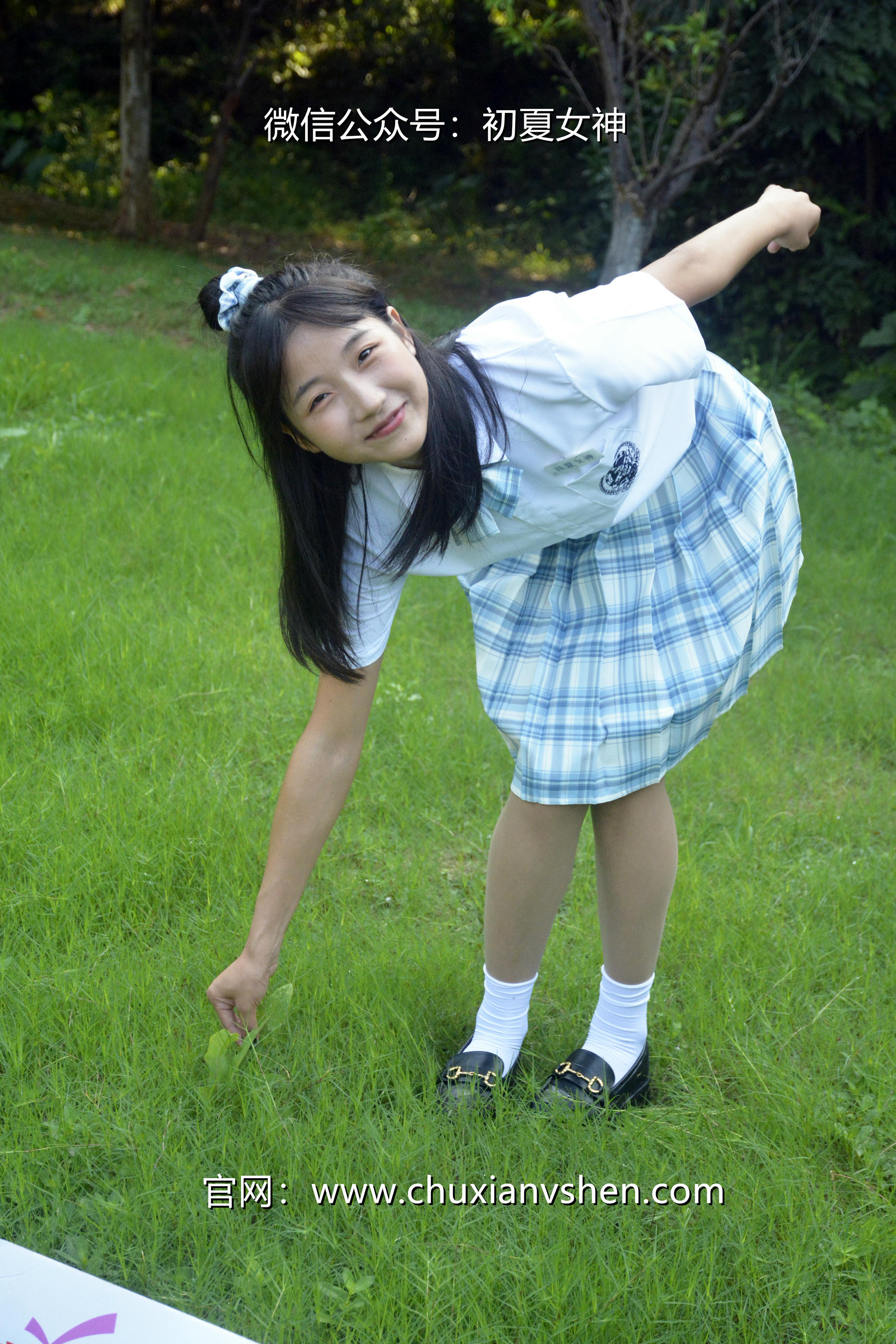 初夏女神 NO.020 点点 我的JK装[140P+1V／5.68GB]_第1集