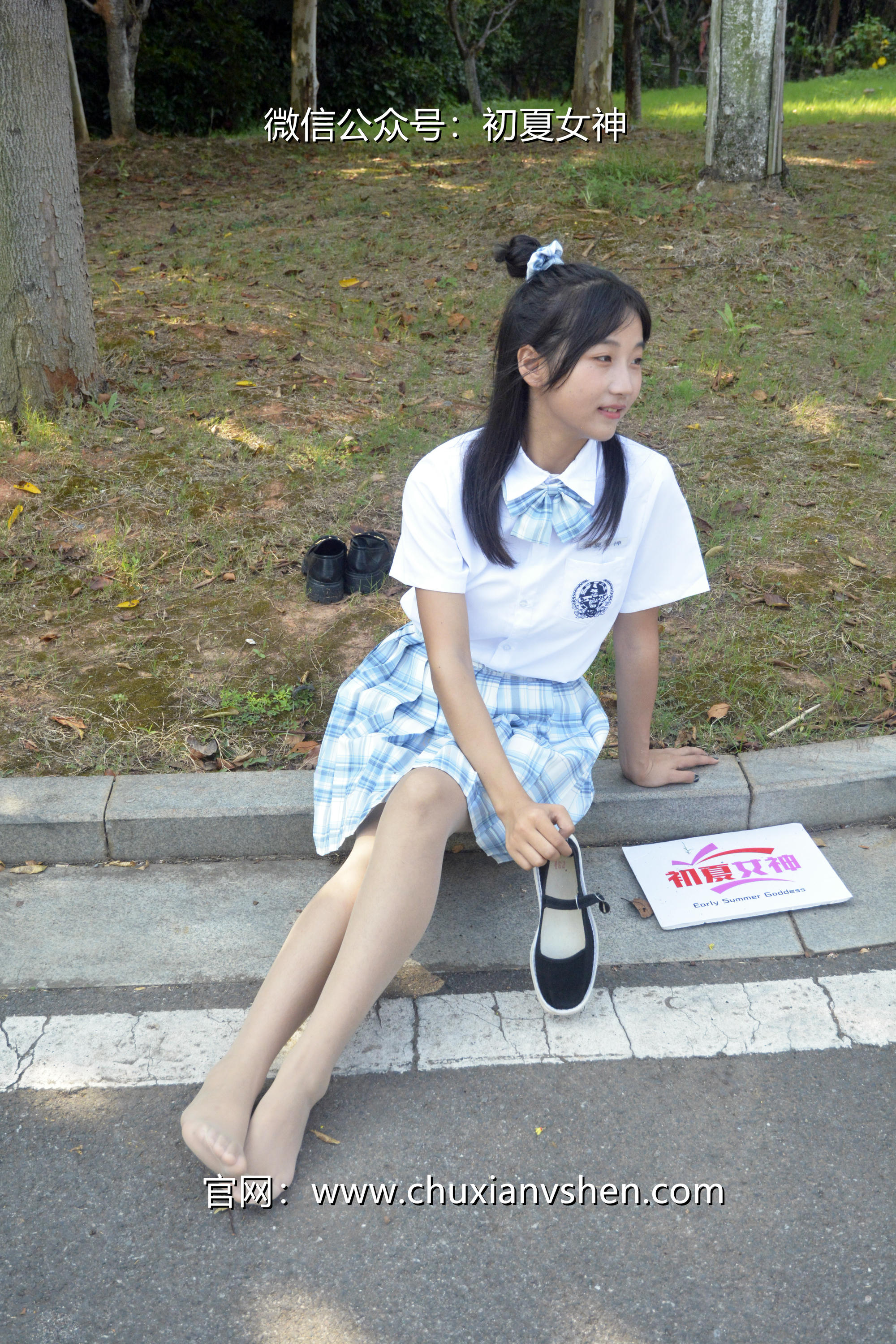 初夏女神 NO.020 点点 我的JK装[140P+1V／5.68GB]_第5集