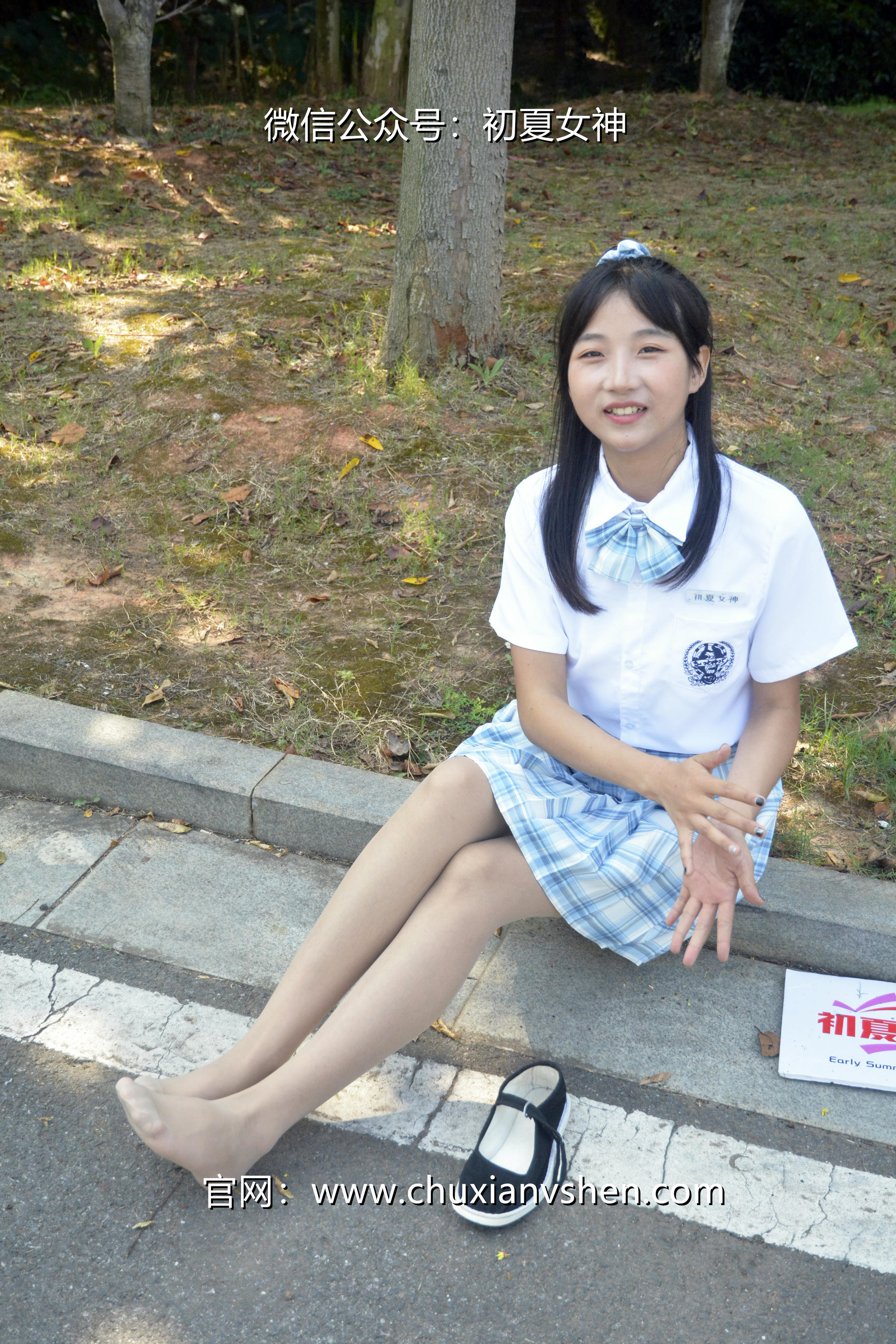 初夏女神 NO.020 点点 我的JK装[140P+1V／5.68GB]_第5集