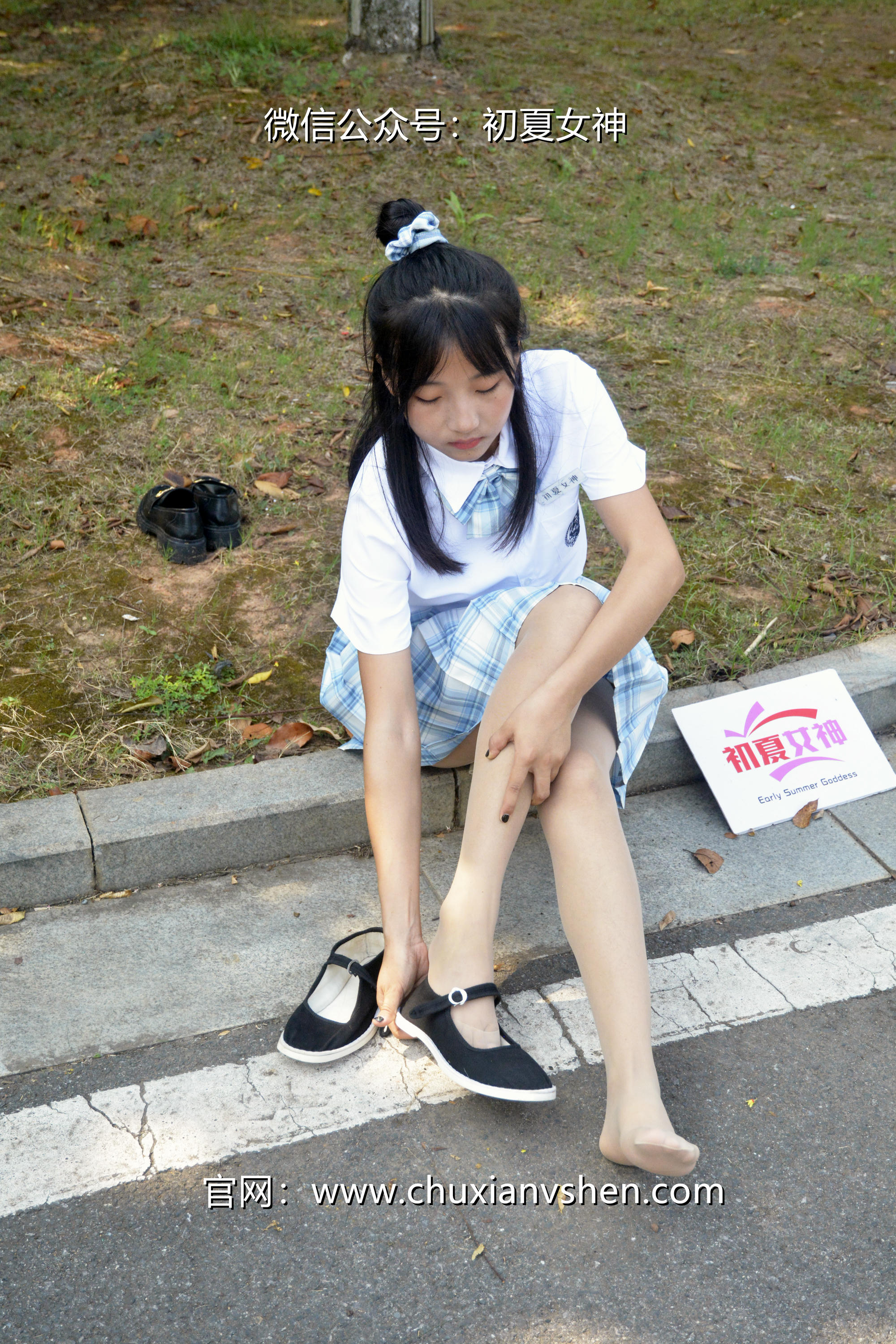 初夏女神 NO.020 点点 我的JK装[140P+1V／5.68GB]_第5集