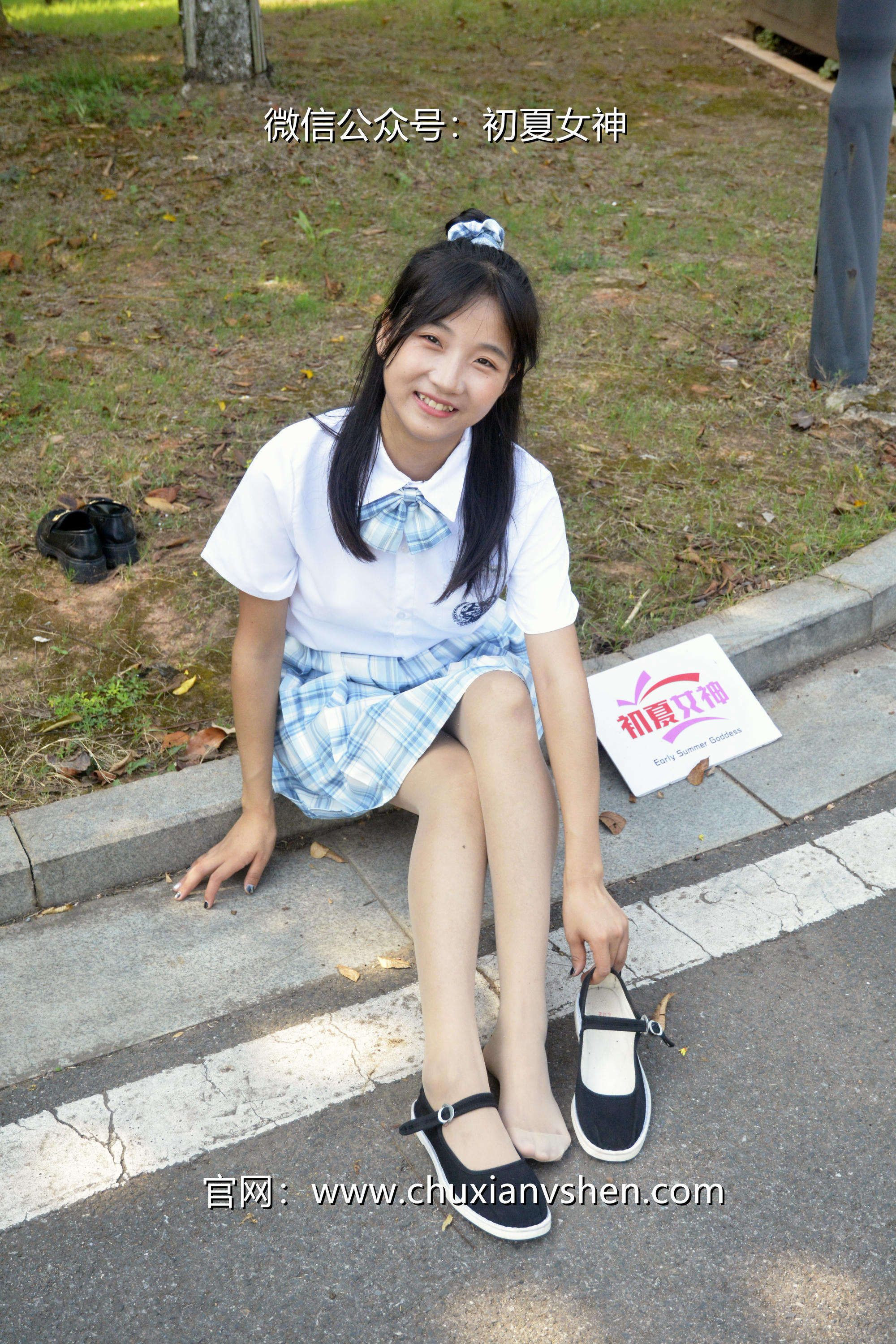 初夏女神 NO.020 点点 我的JK装[140P+1V／5.68GB]_第5集