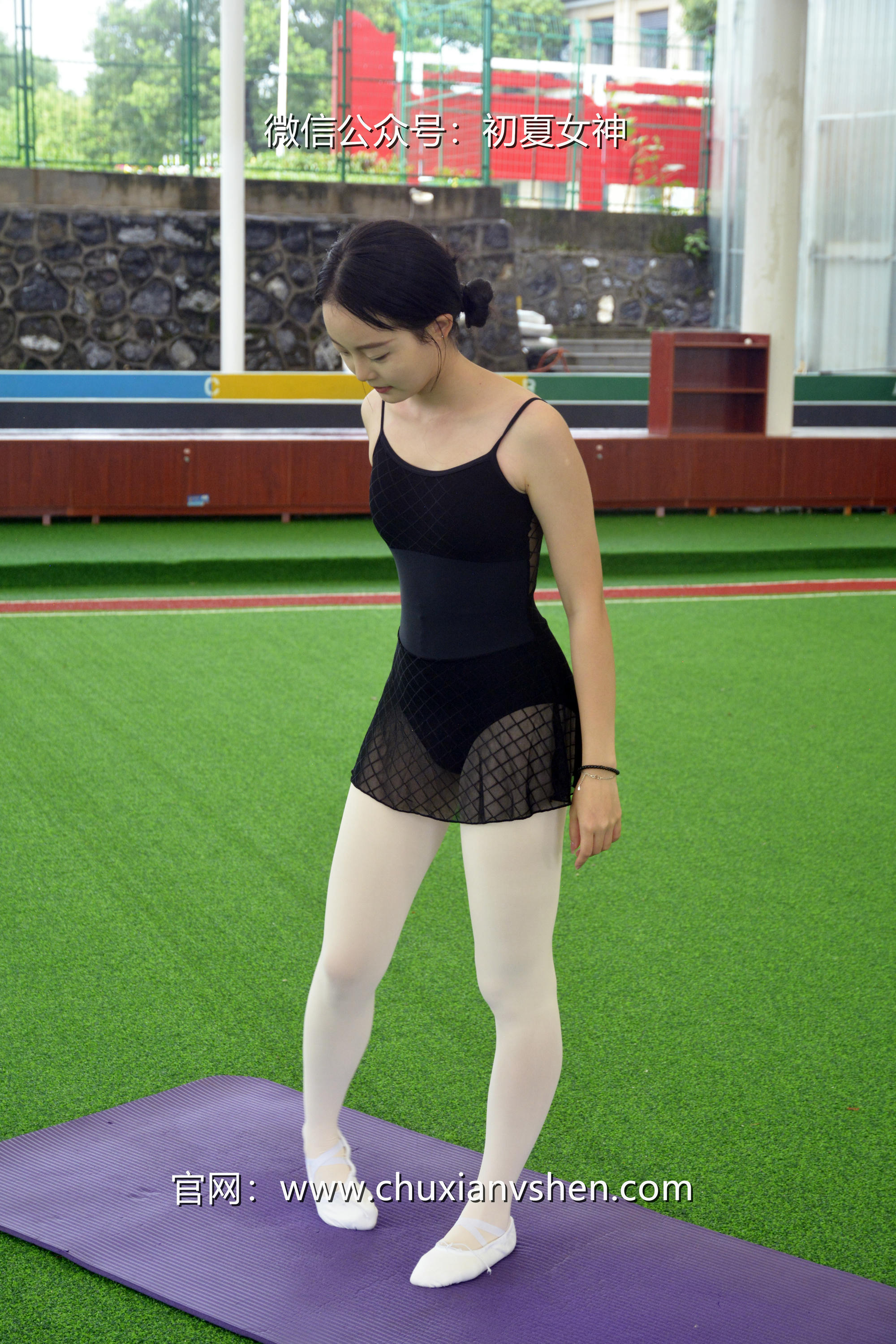 初夏女神 NO.031 双双 舞蹈练习生[200P+1V／6.32GB]_第1集