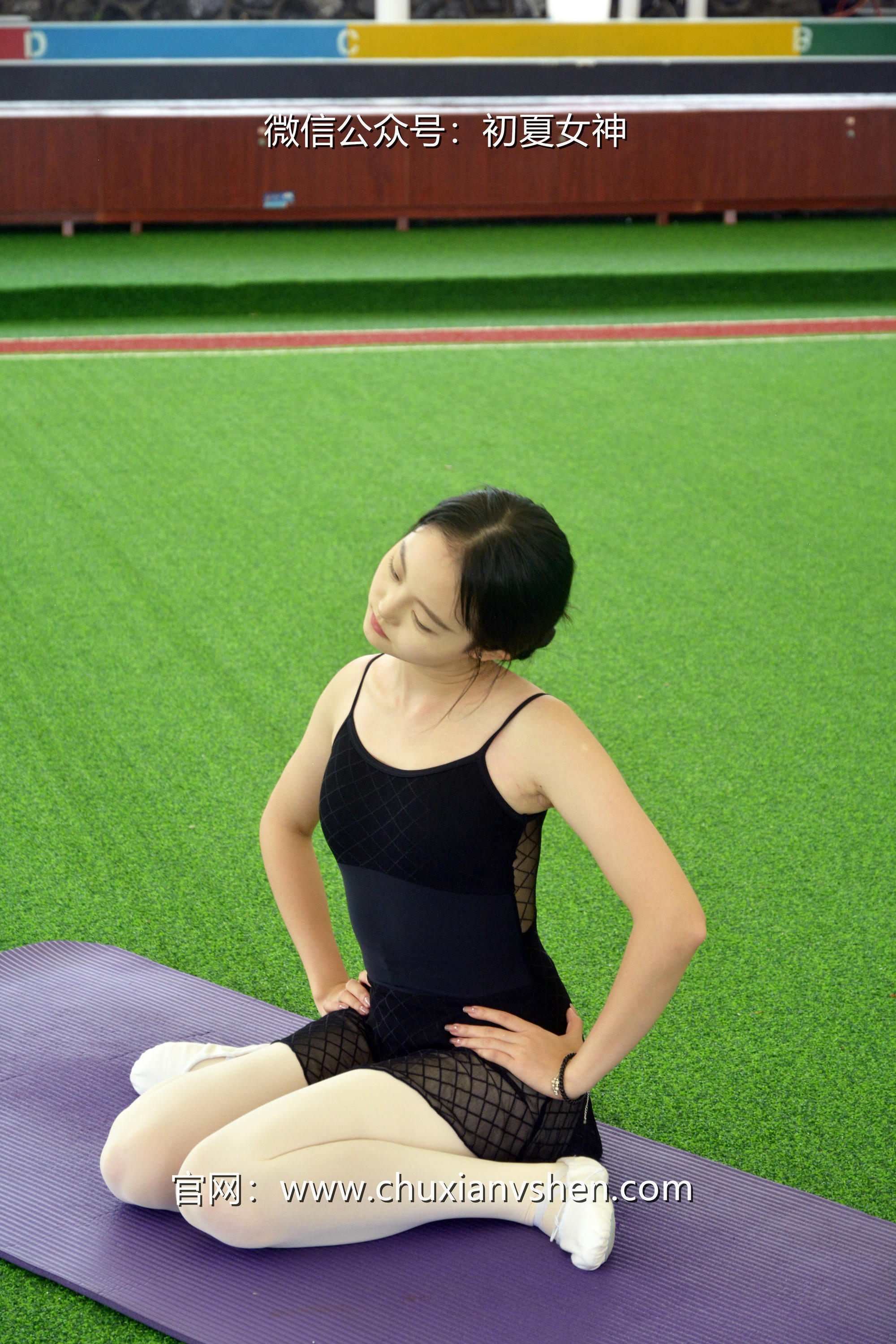 初夏女神 NO.031 双双 舞蹈练习生[200P+1V／6.32GB]_第1集