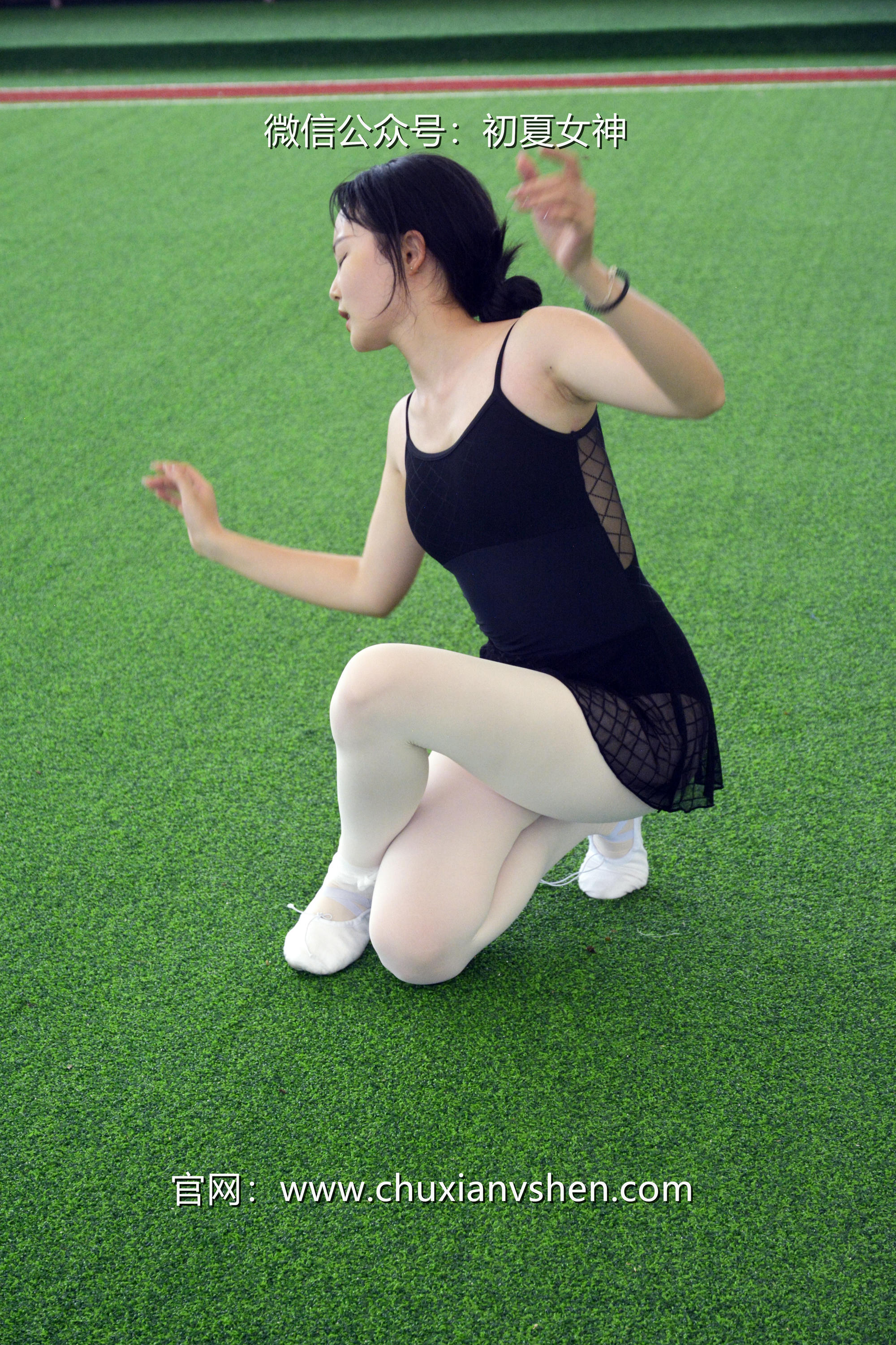 初夏女神 NO.031 双双 舞蹈练习生[200P+1V／6.32GB]_第8集